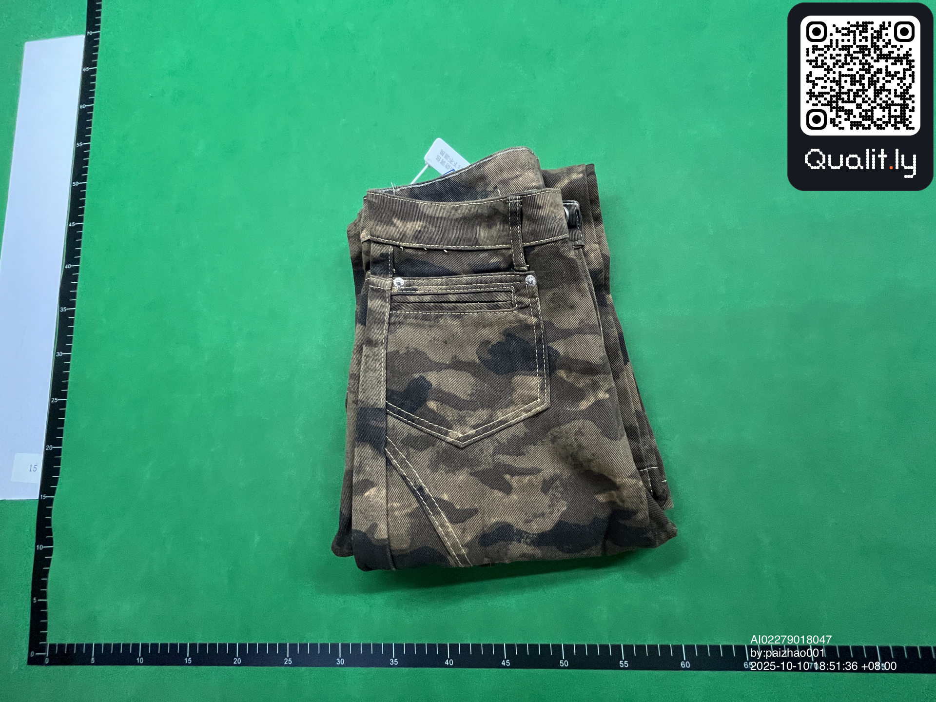 Hose — QC-Foto 1 von 10
