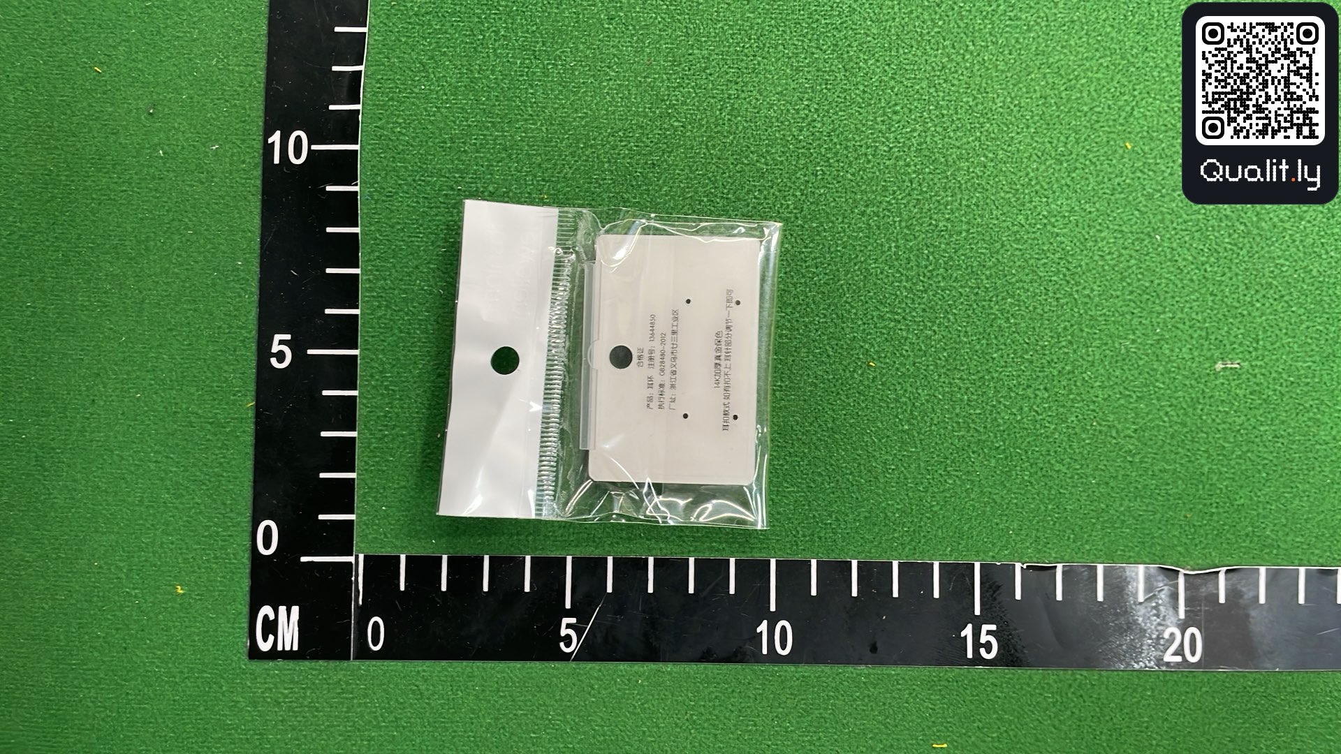 Bijou — photo QC 2 sur 8