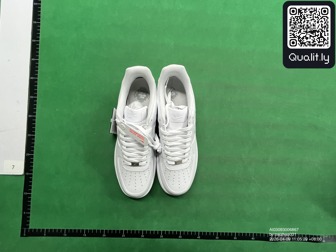 Sneakers — QC-foto 1 van 6
