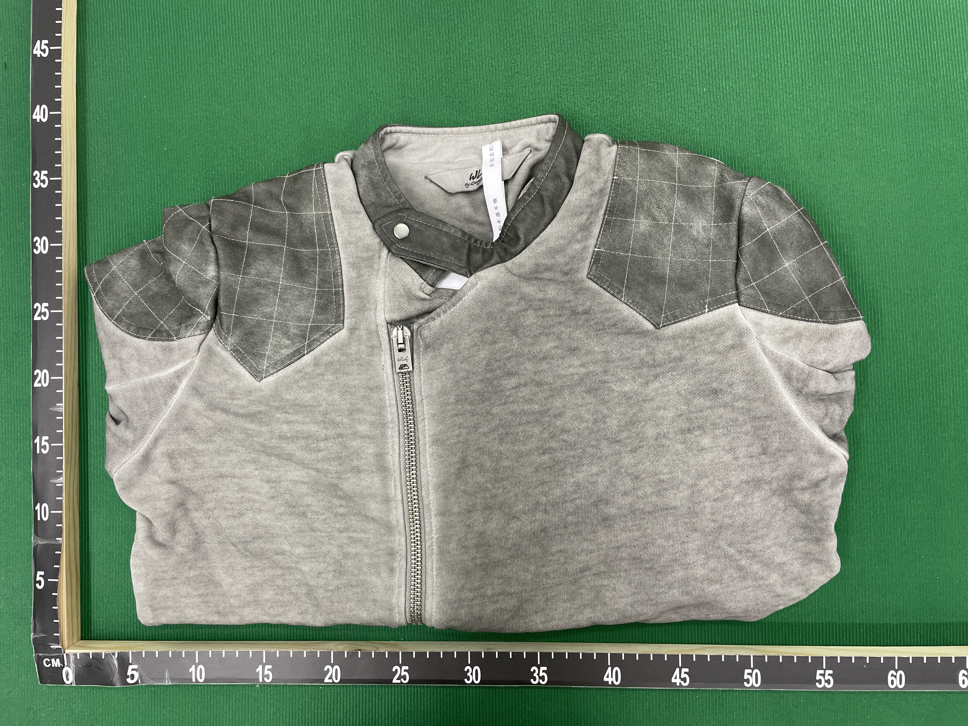 Jacket QC photo 1 of 5