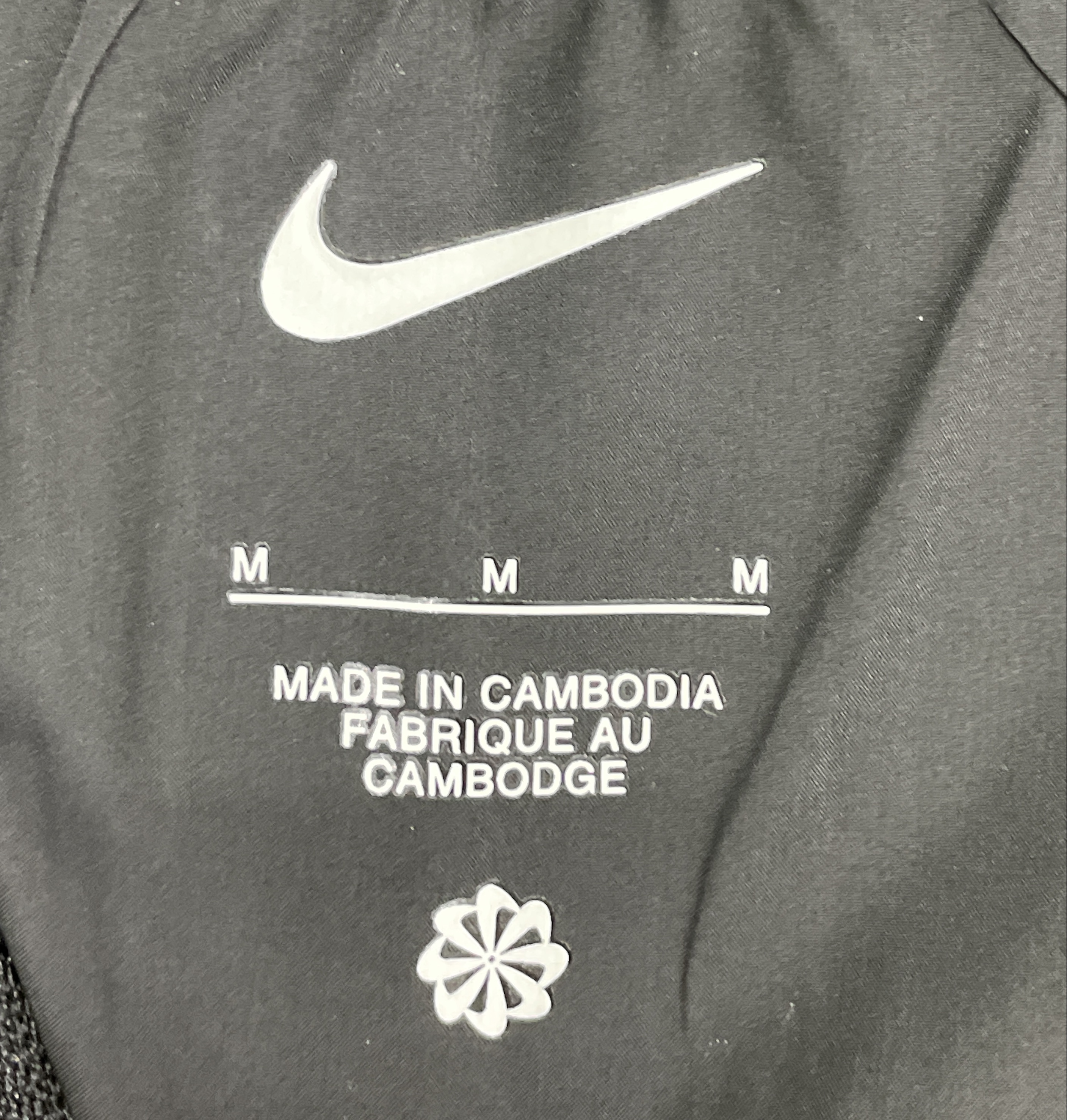 Veste — photo QC 2 sur 58