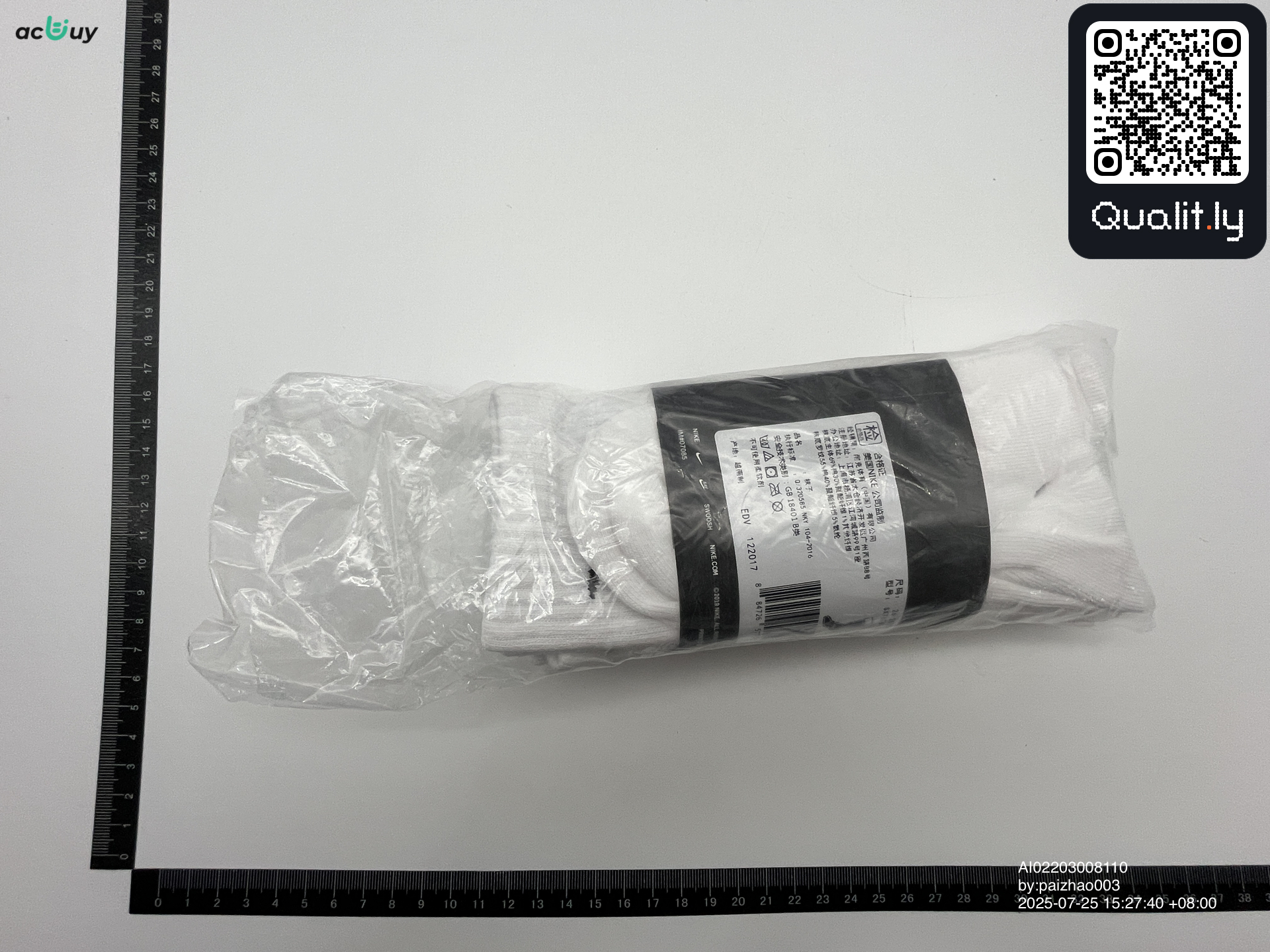 Strumpor — QC-foto 2 av 29