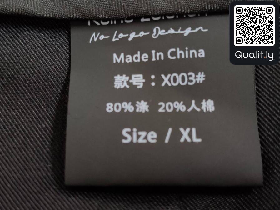 T恤 QC 照片 3 / 20