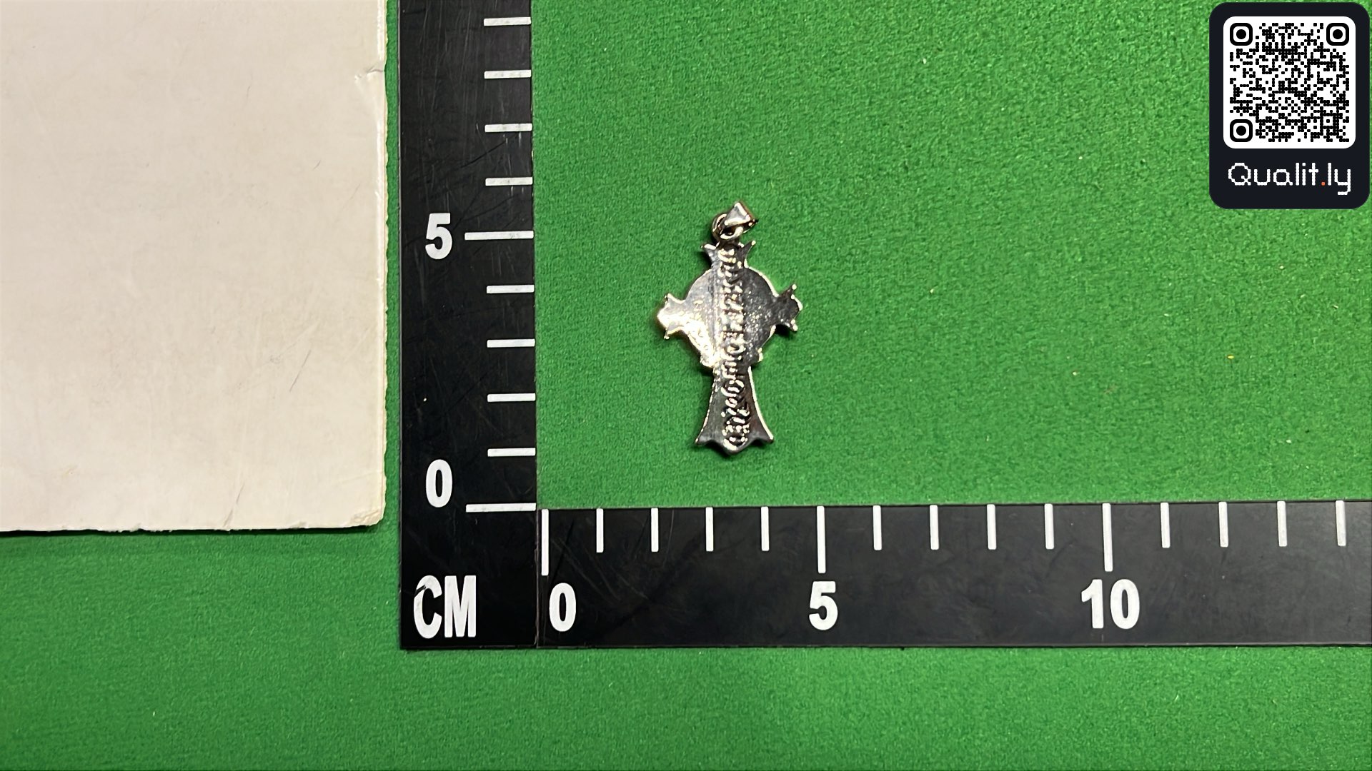 Jewelry QC photo 2 of 8