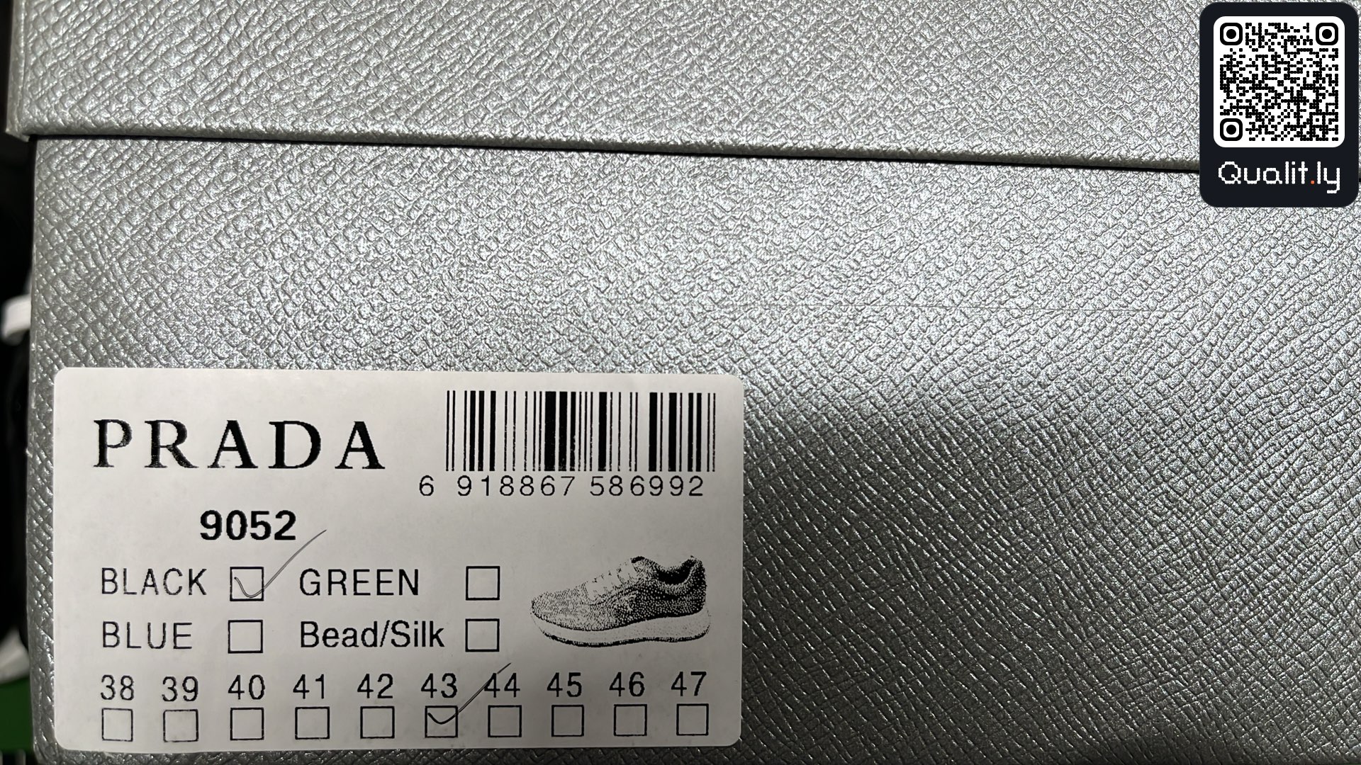 Sneakers QC photo 2 of 246