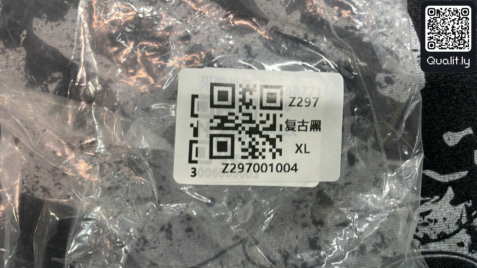 T-shirt QC photo 1 of 4