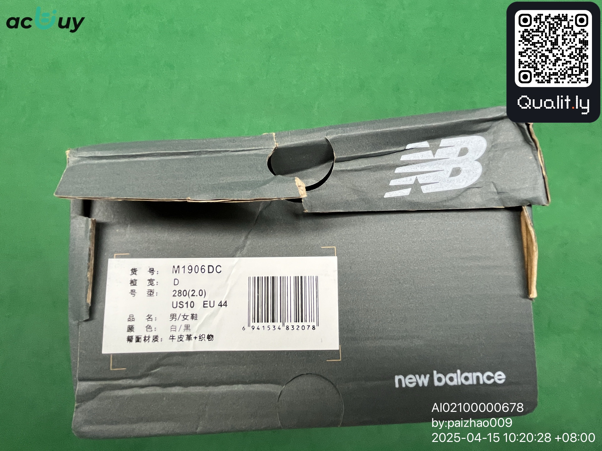 Sneaker — QC-Foto 3 von 30