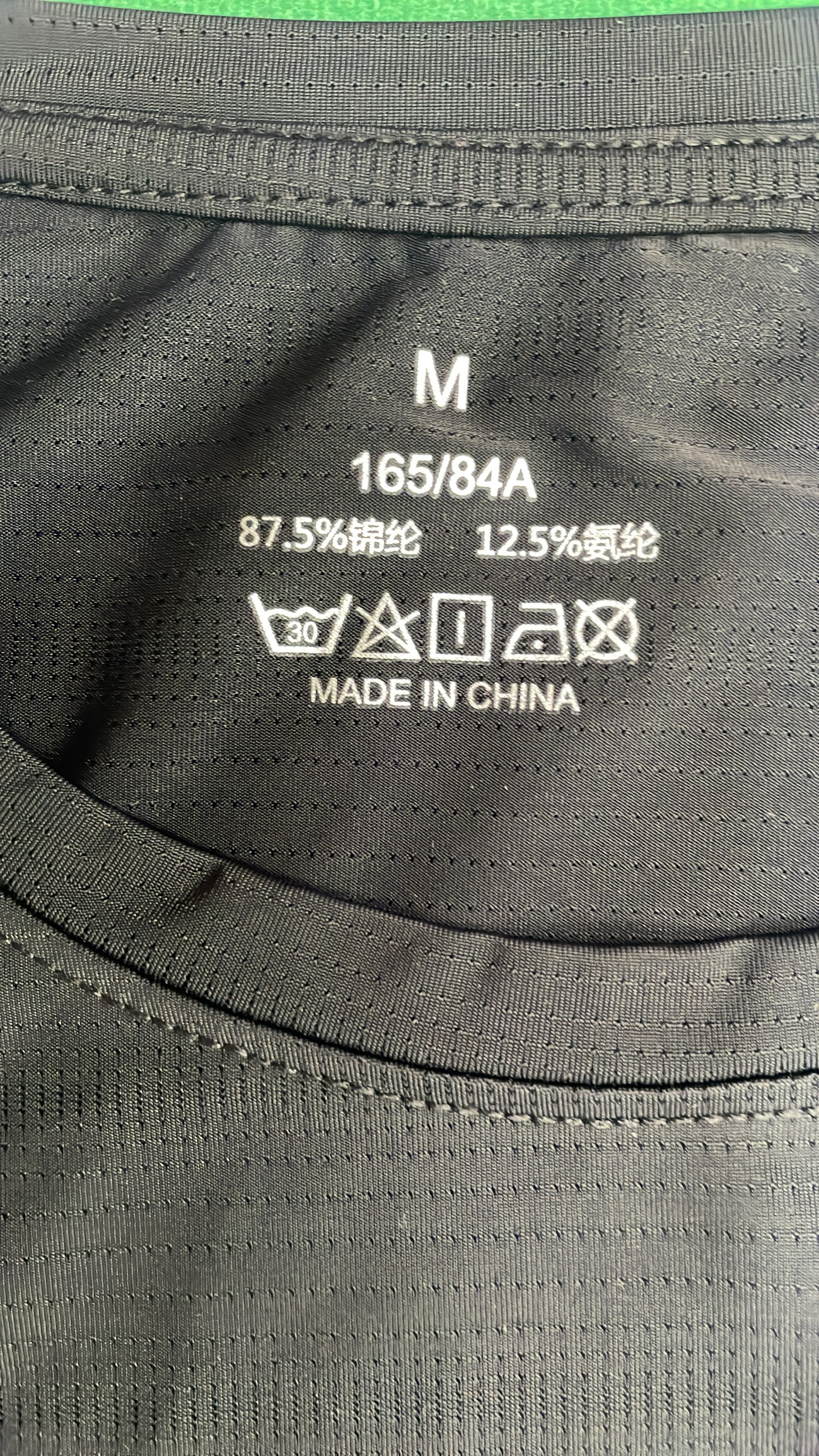 T-shirt QC photo 1 of 9