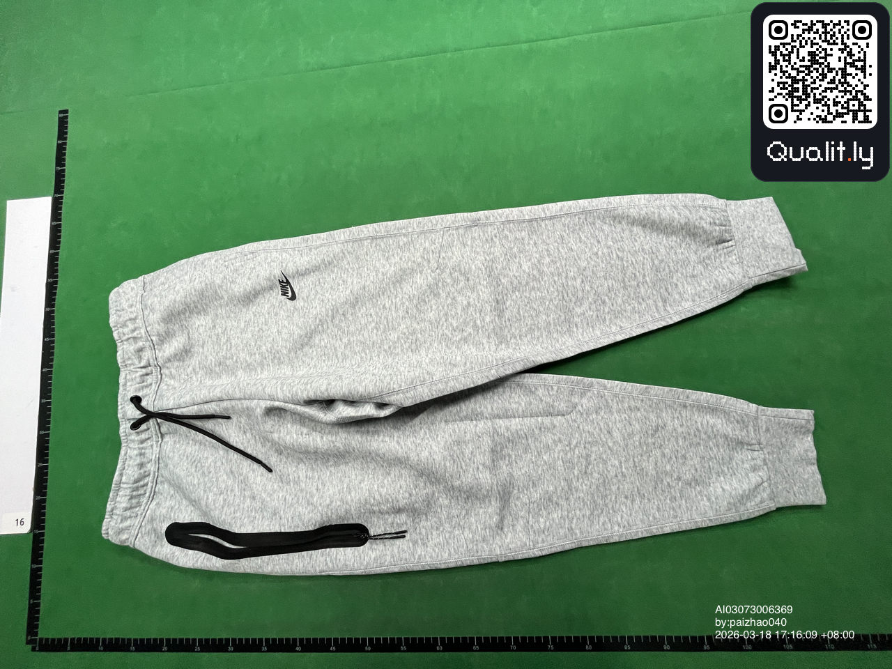 Pantalon — photo QC 2 sur 50