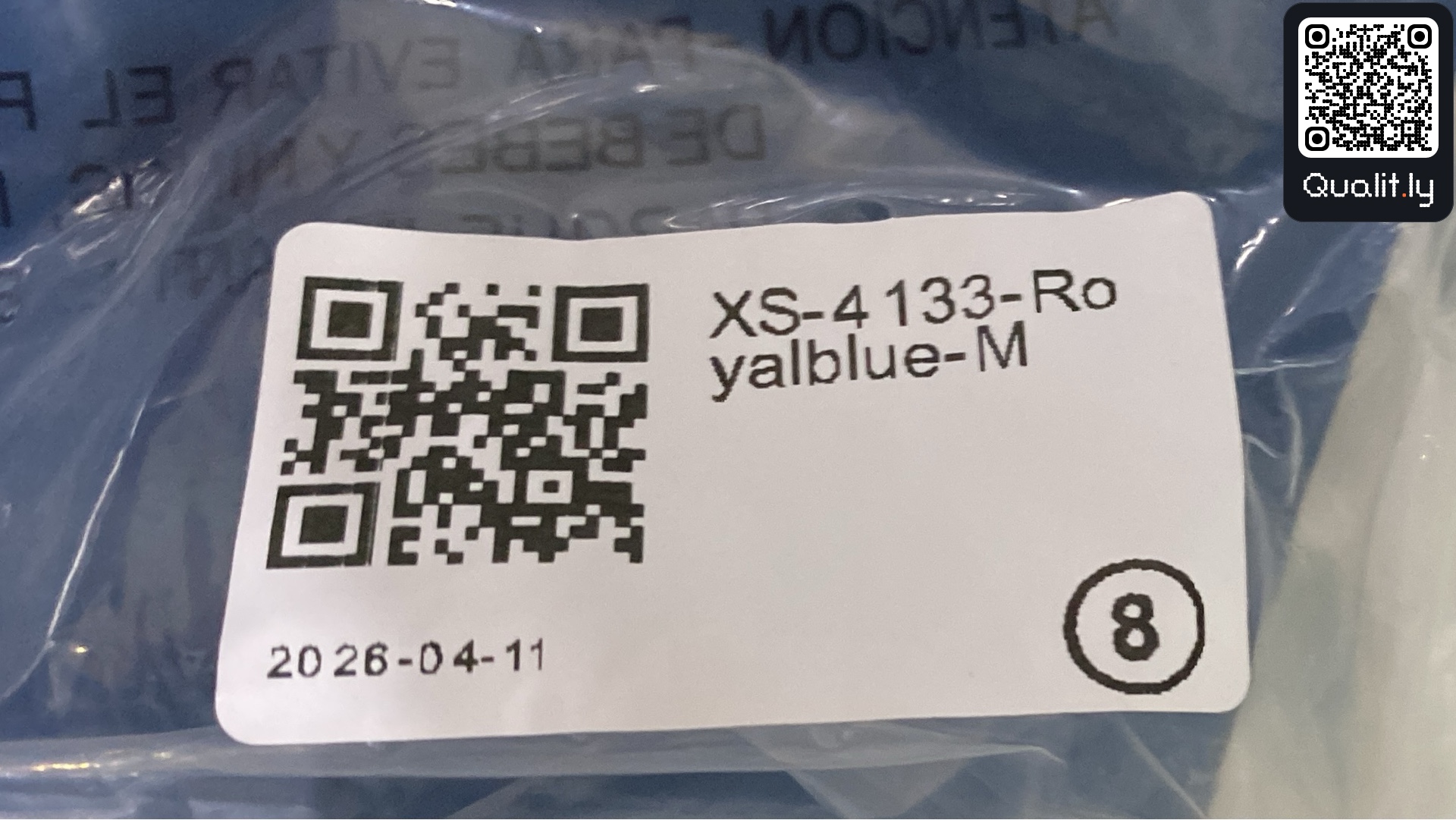 Pants QC photo 1 of 5