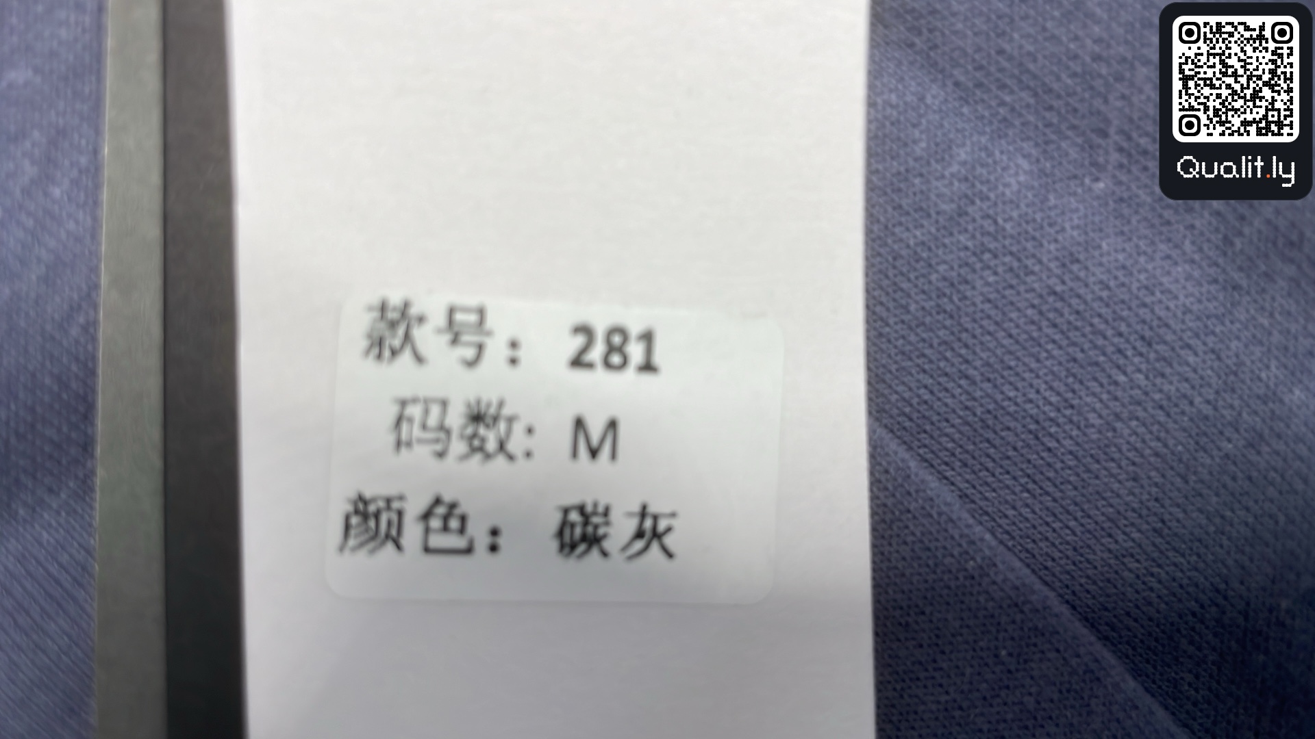 连帽卫衣 QC 照片 1 / 8
