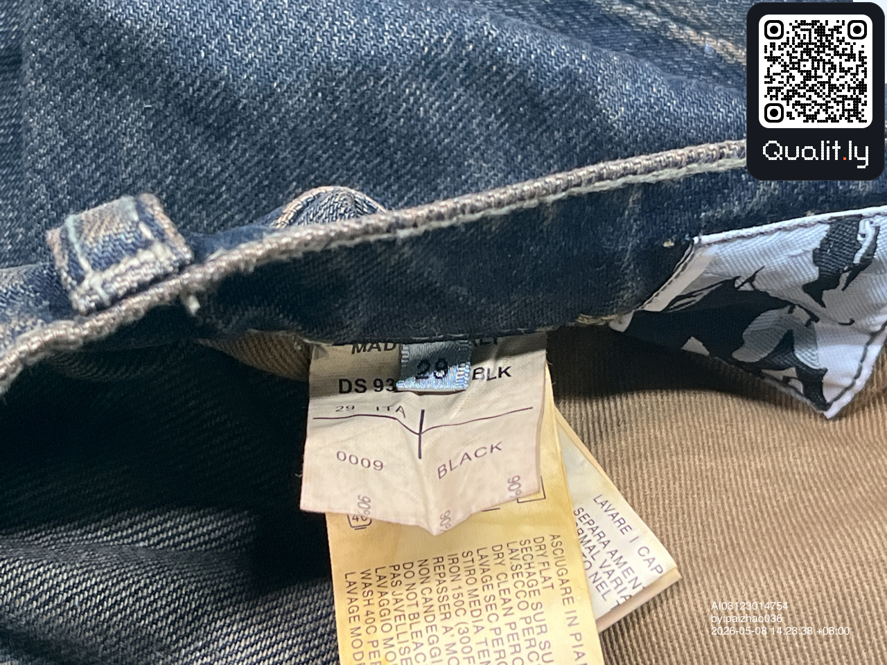 Pantalón — foto QC 2 de 34