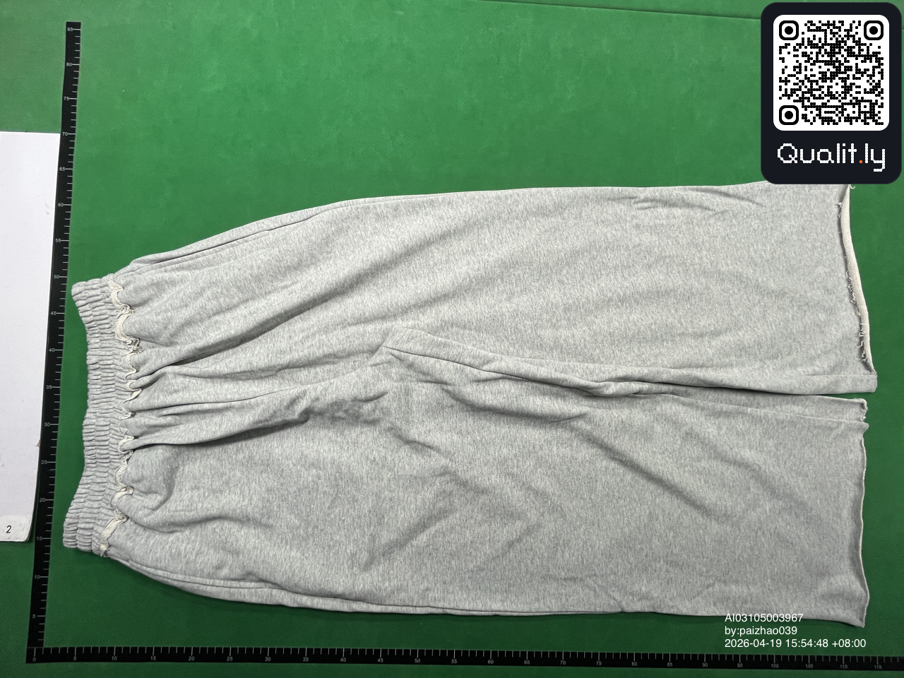 Pants QC photo 2 of 10