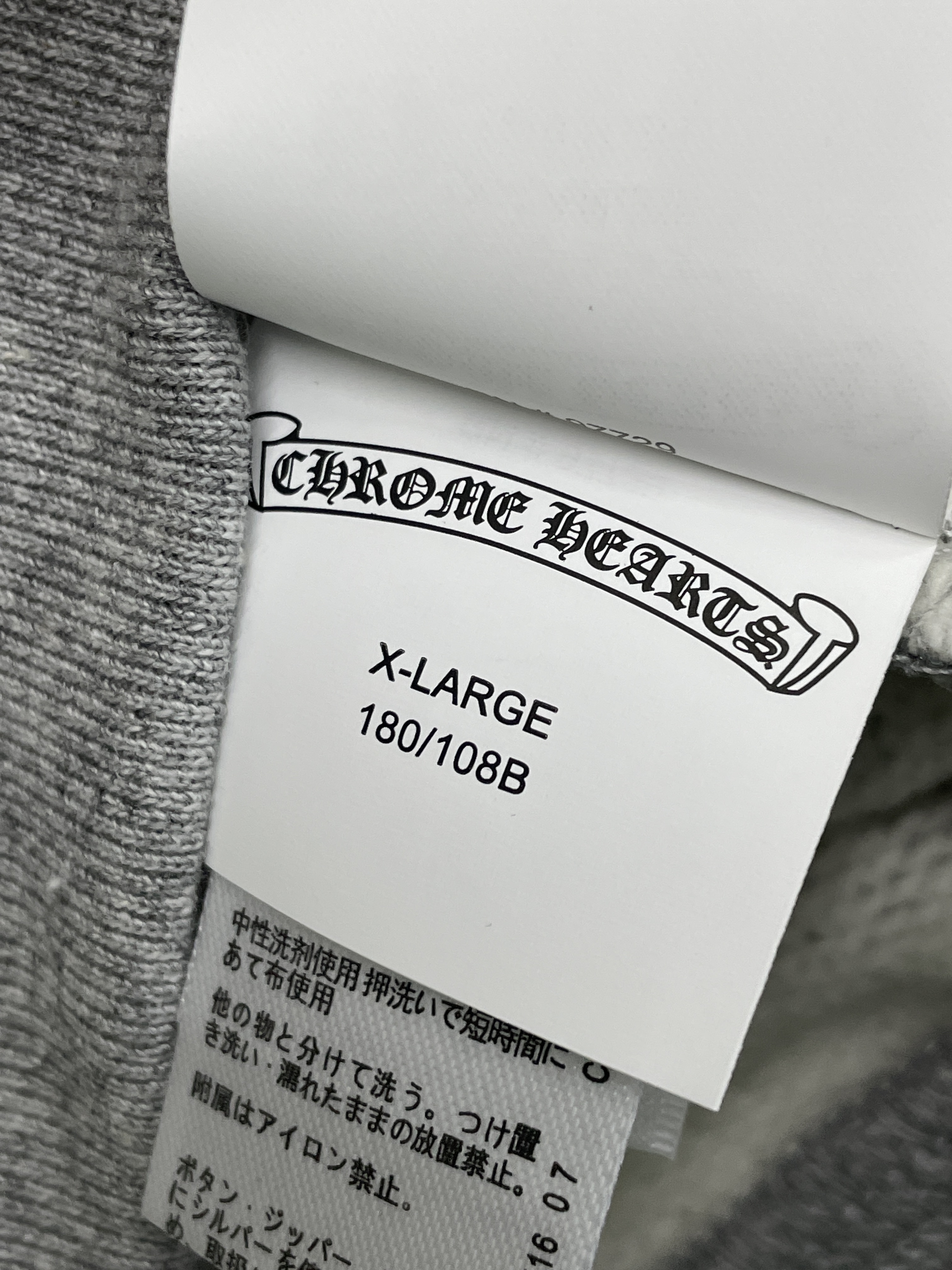 Hoodie QC photo 3 of 5