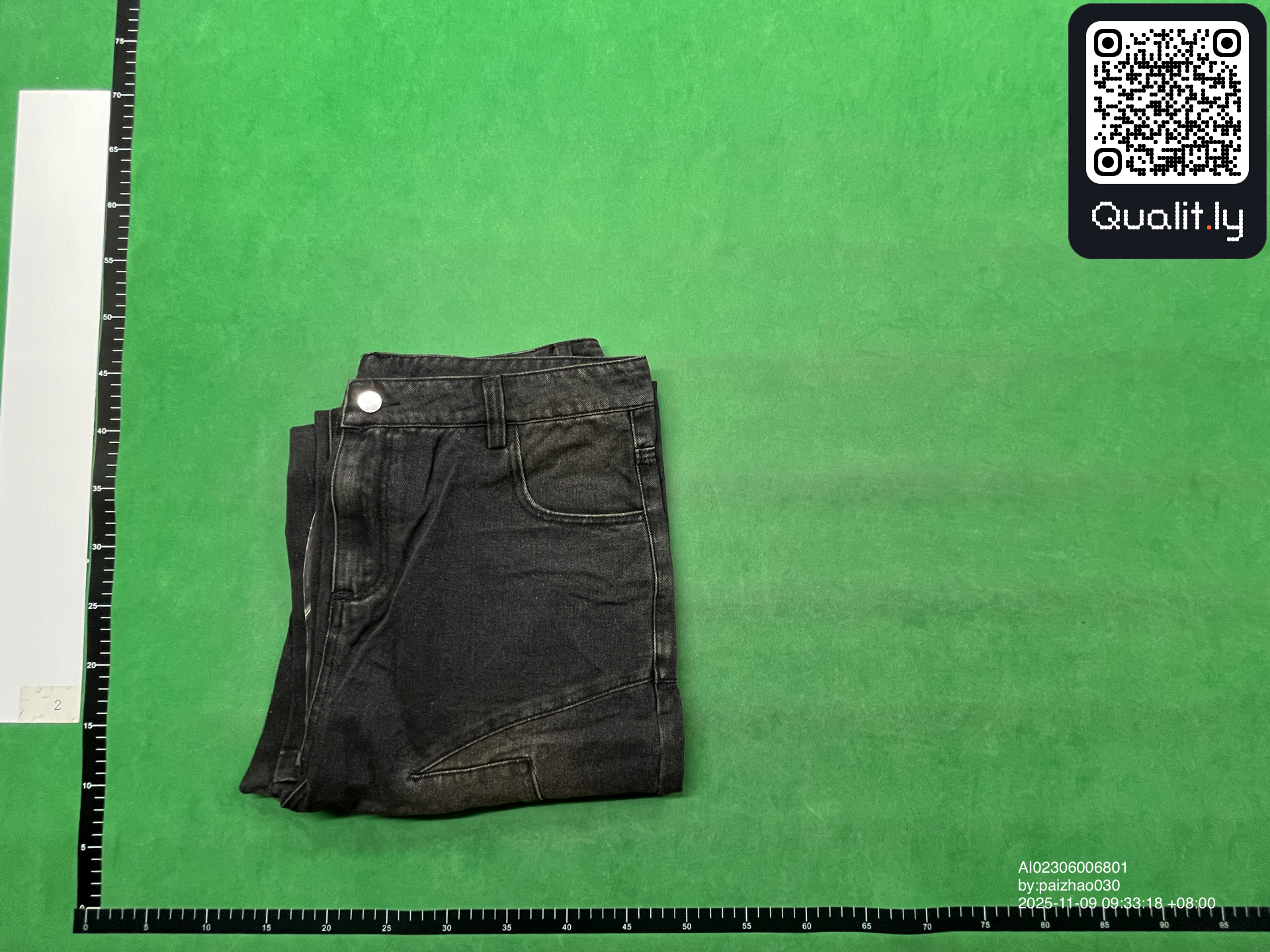 Pantalon — photo QC 1 sur 8