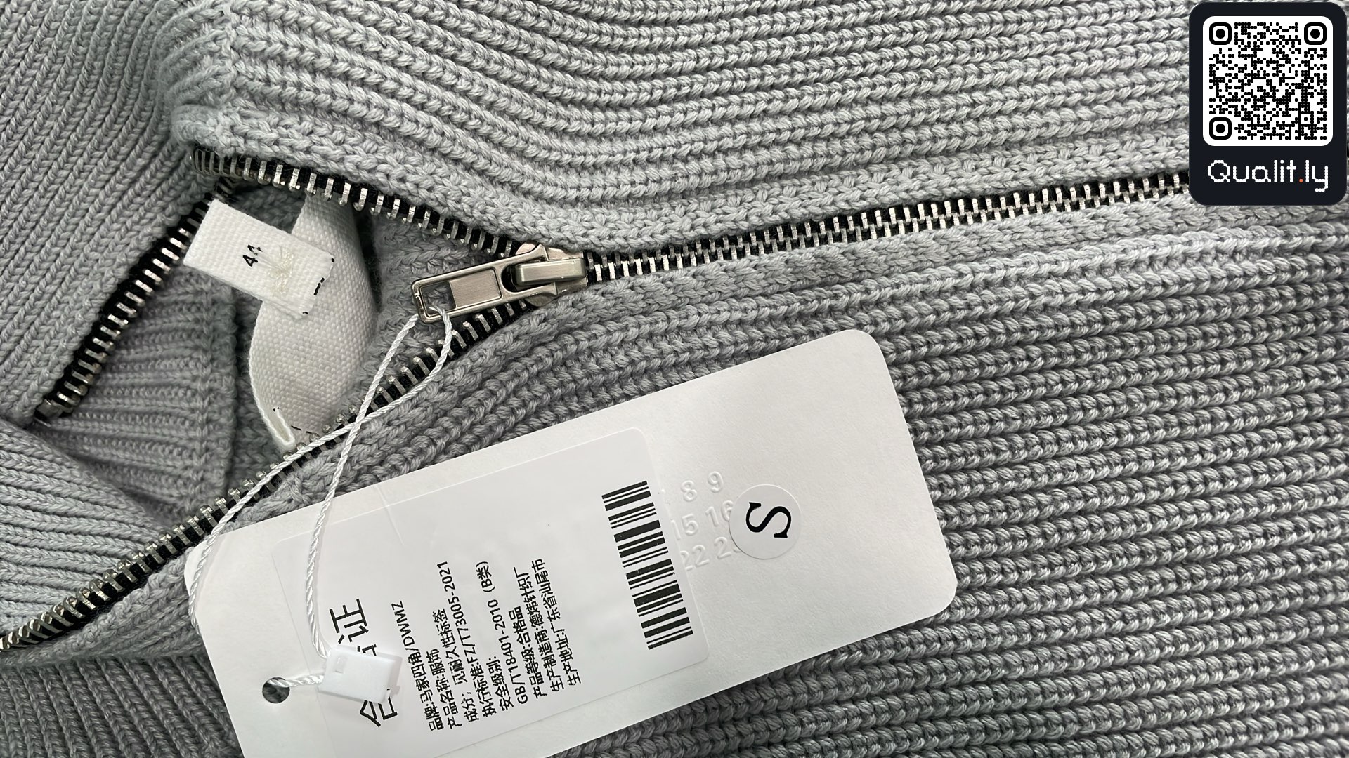 Sweater QC photo 1 of 98
