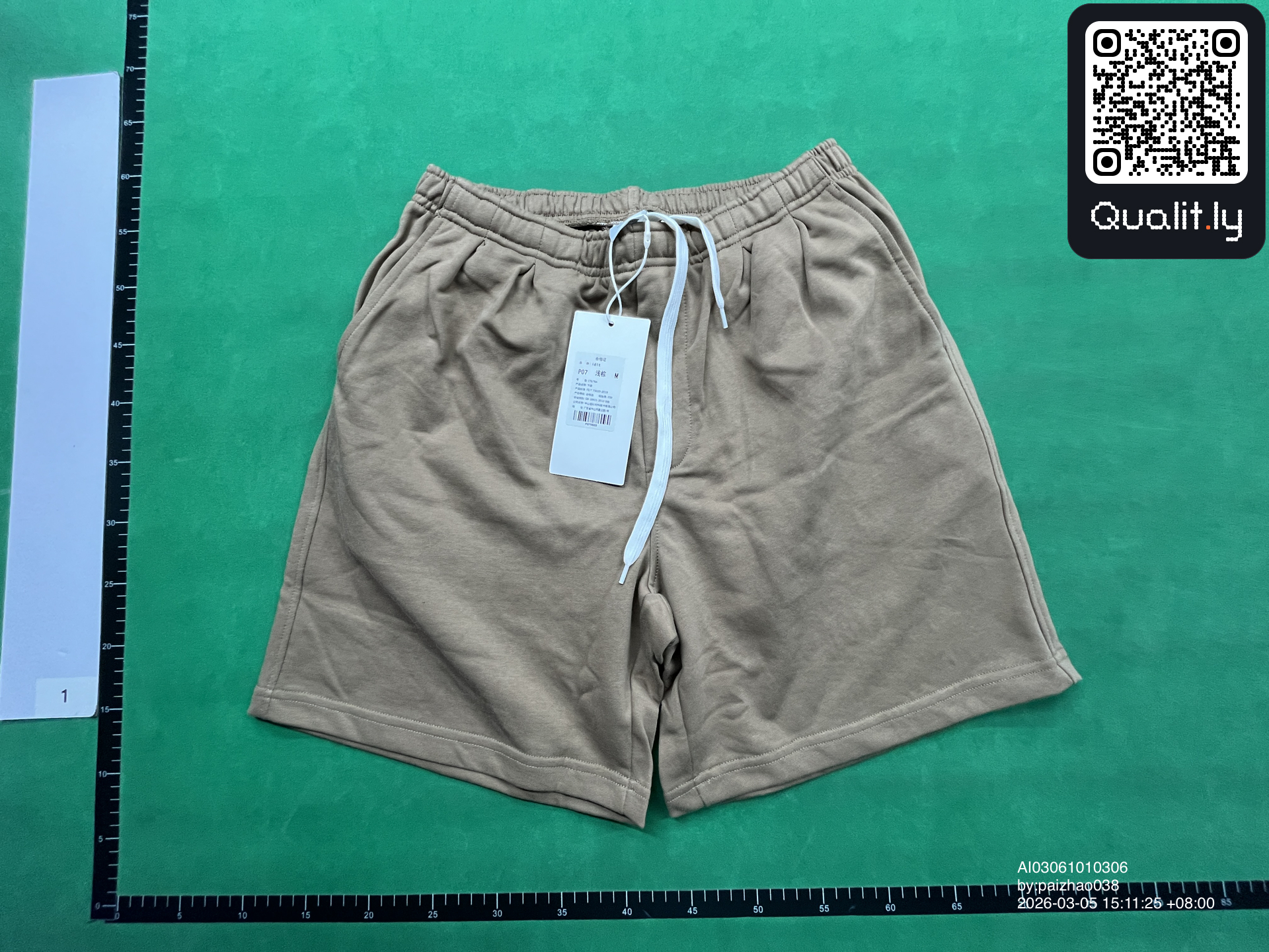 Shorts QC photo 3 of 46