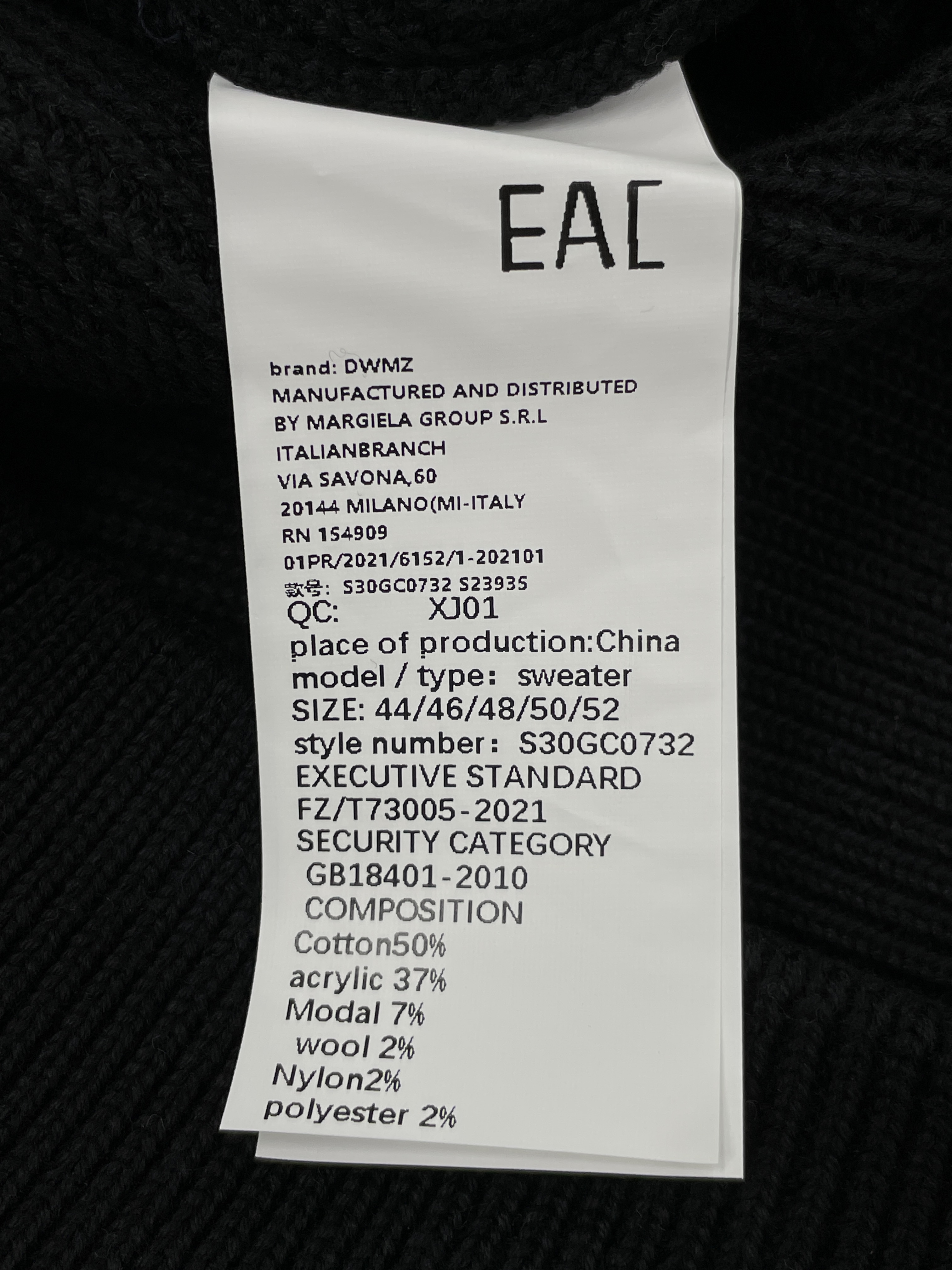 毛衣 QC 照片 2 / 29