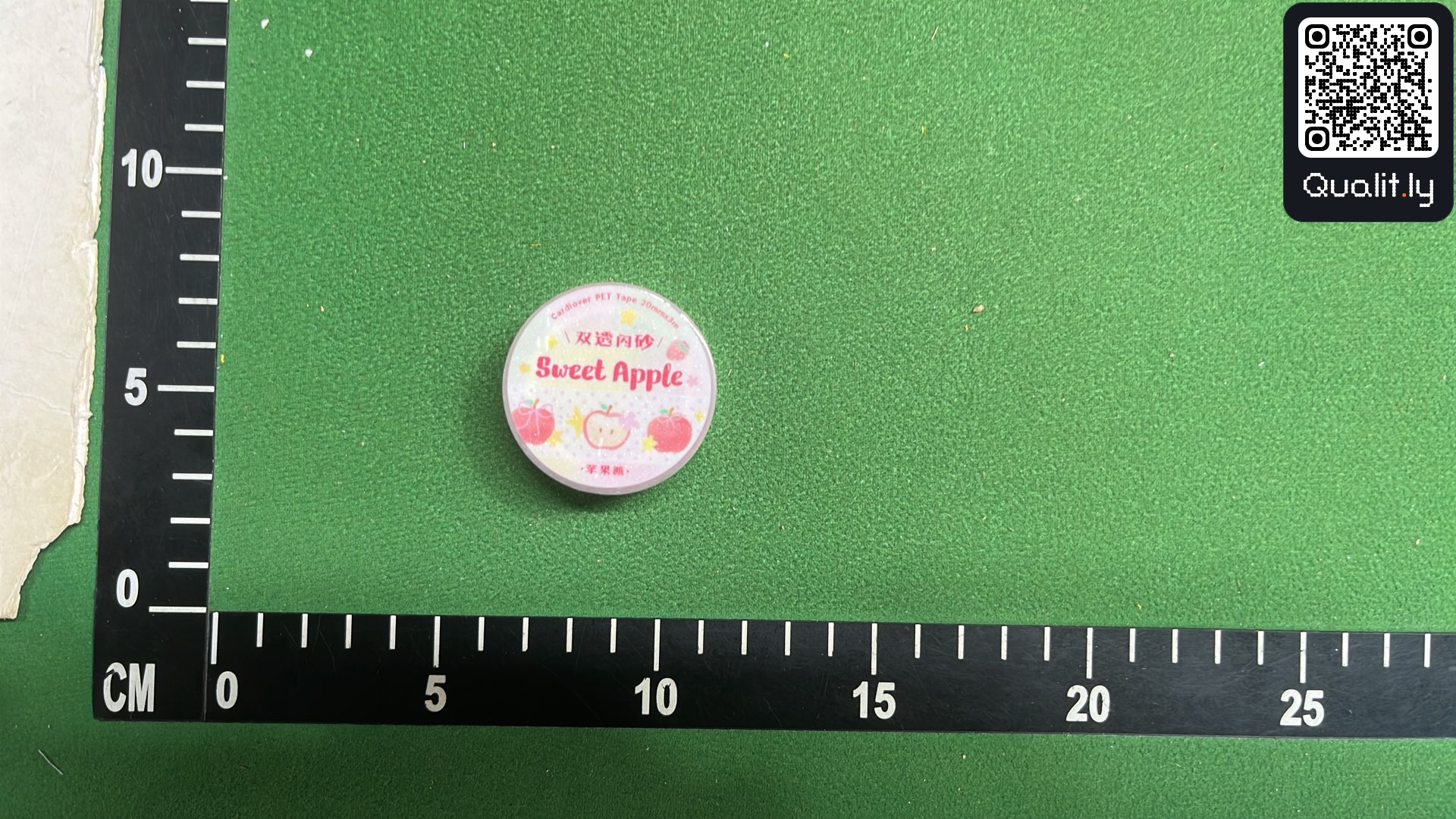 QC photo 1 of 3