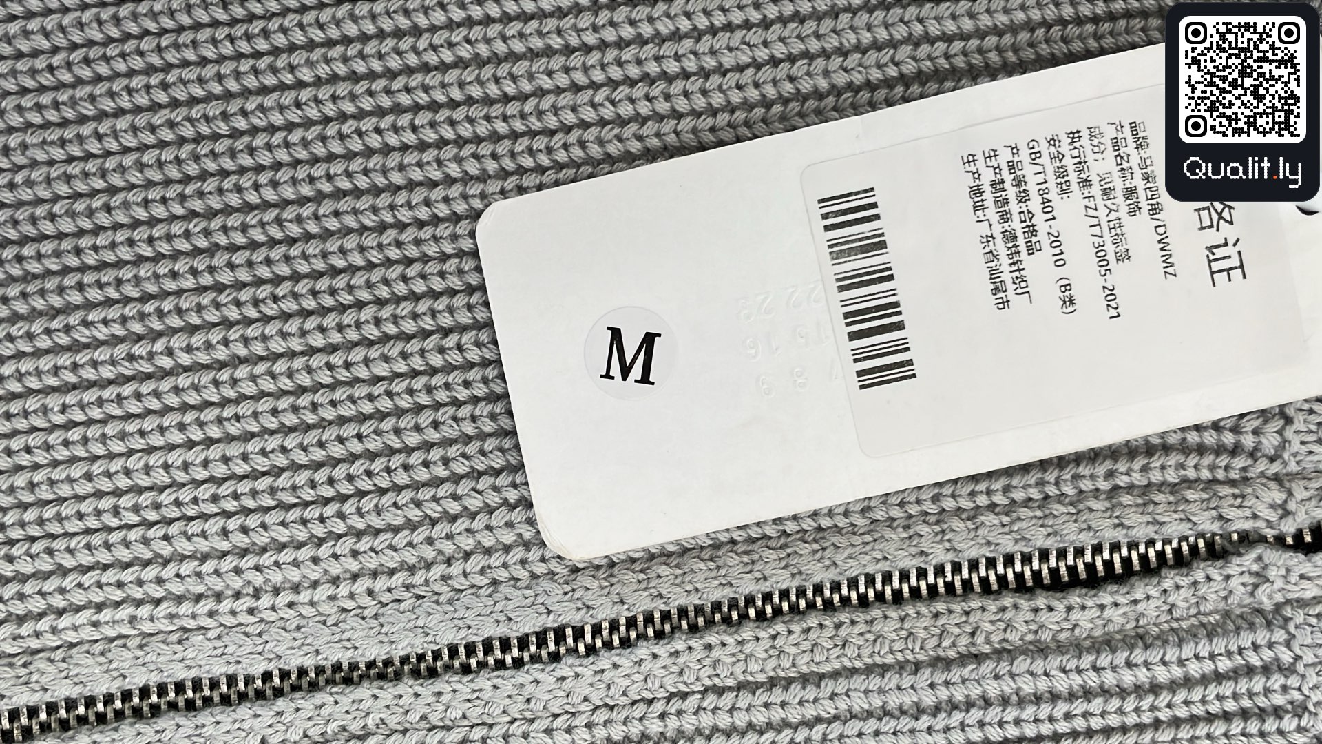 Sweater QC photo 1 of 108