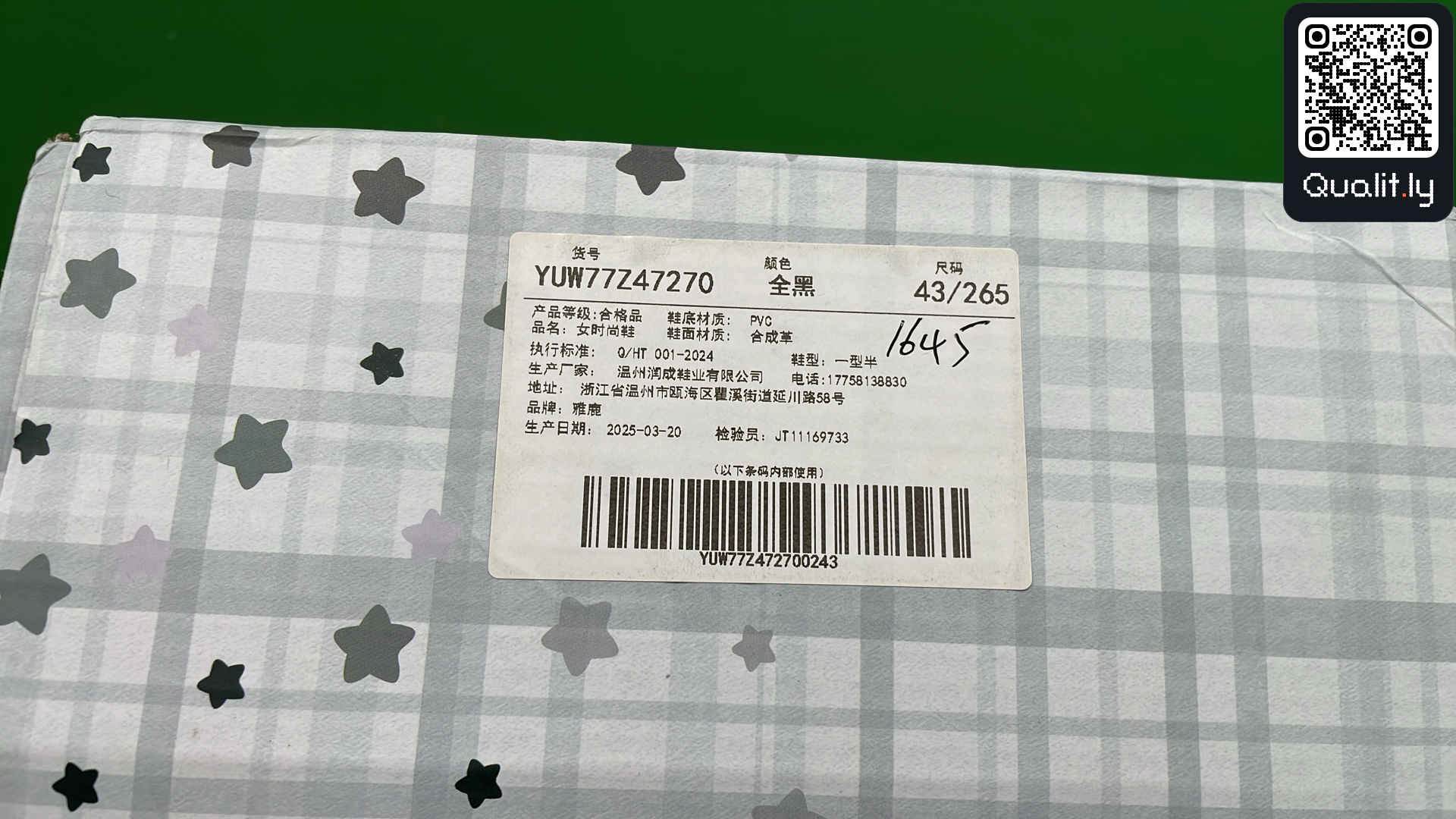 Sneakers — foto QC 2 di 6