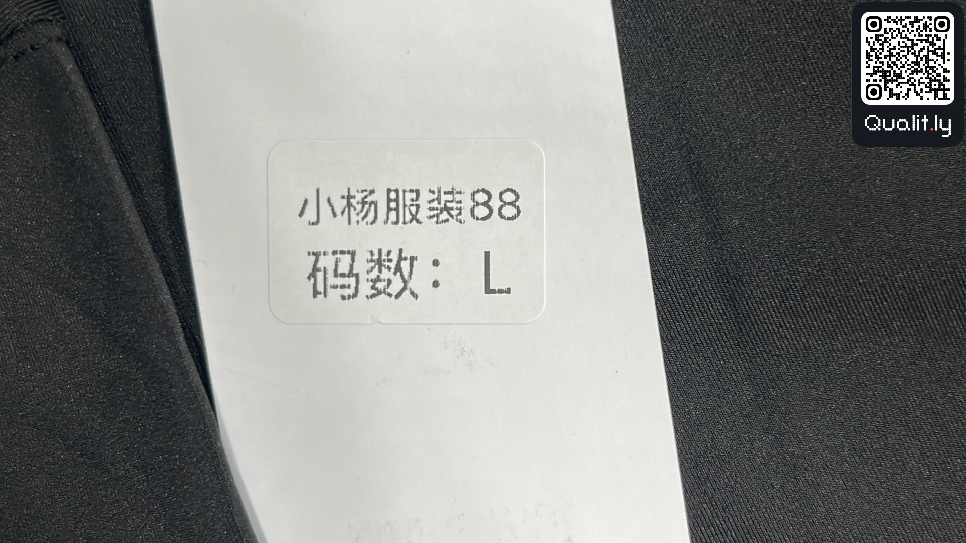 T-shirt — QC-foto 1 av 16
