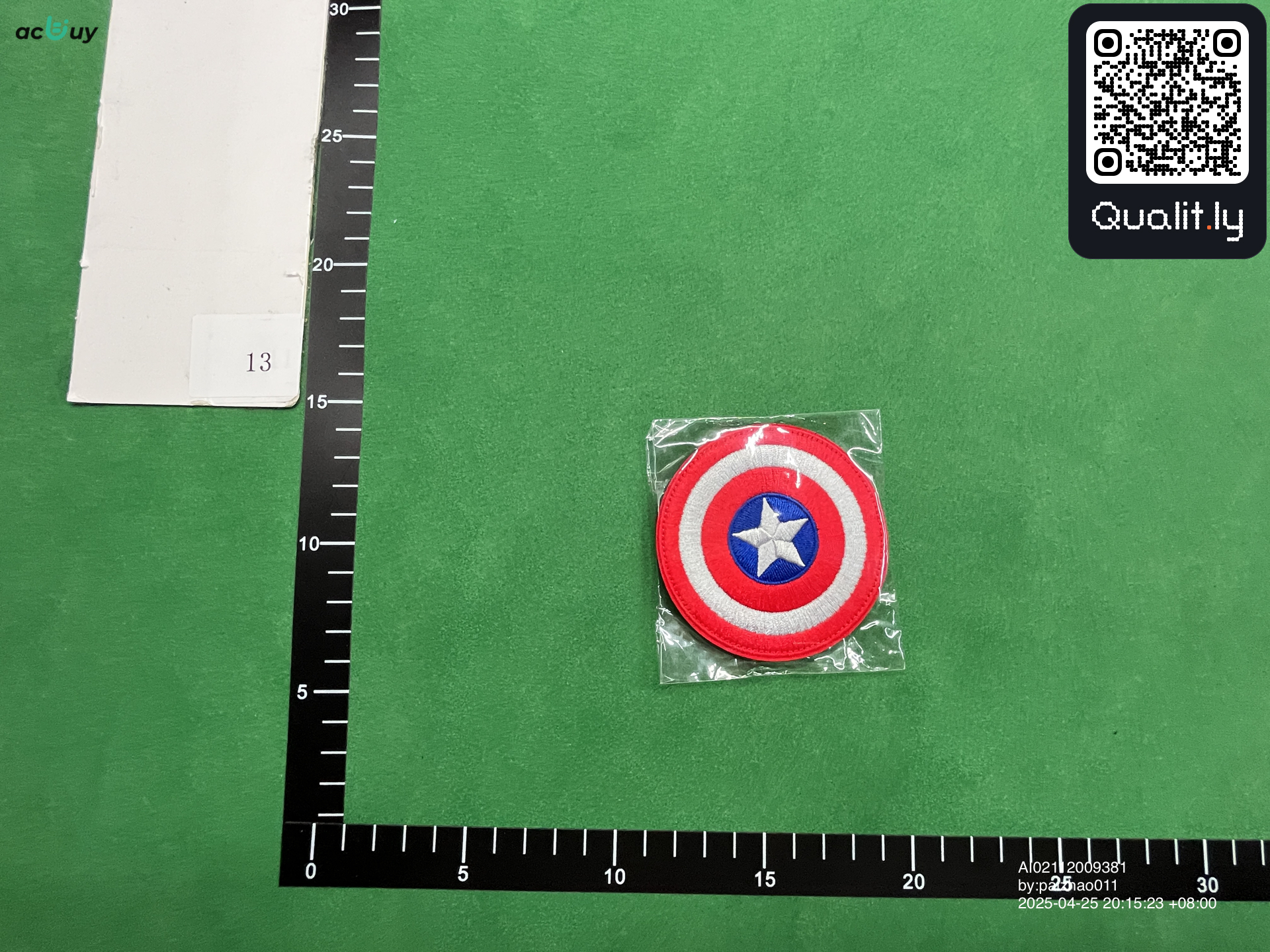 Bag QC photo 1 of 3