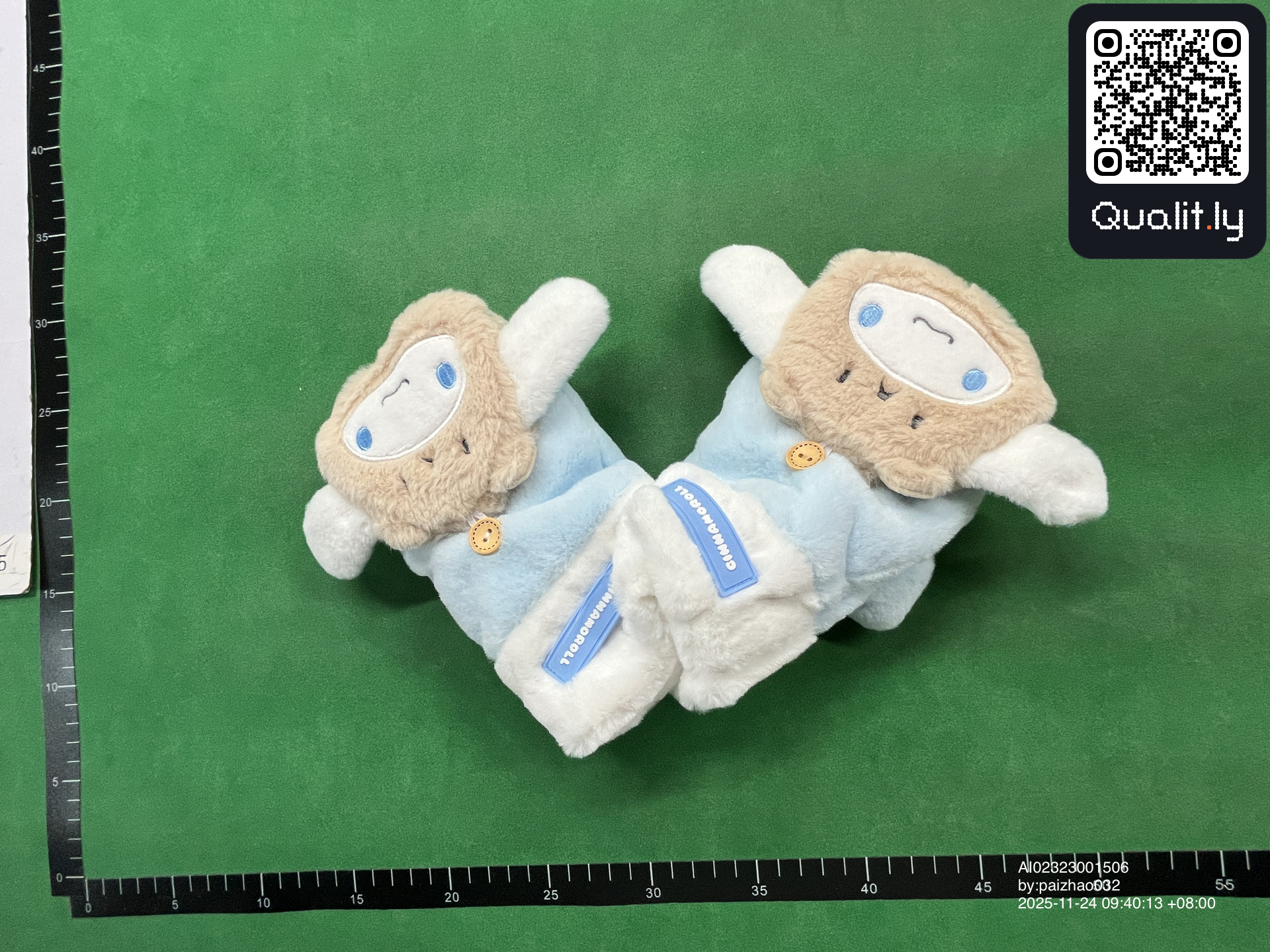 QC photo 1 of 3