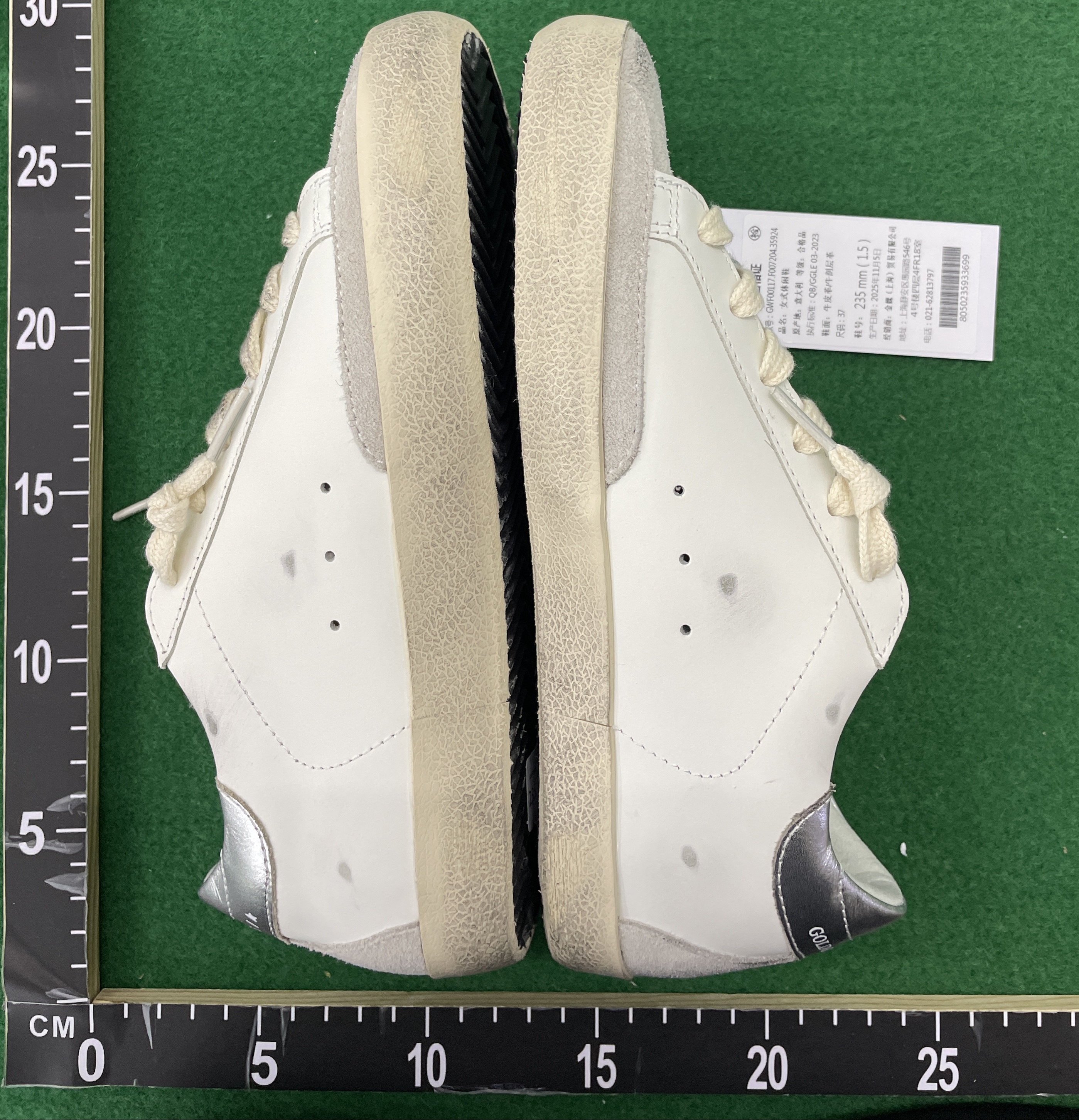 Sneakers QC photo 2 of 128