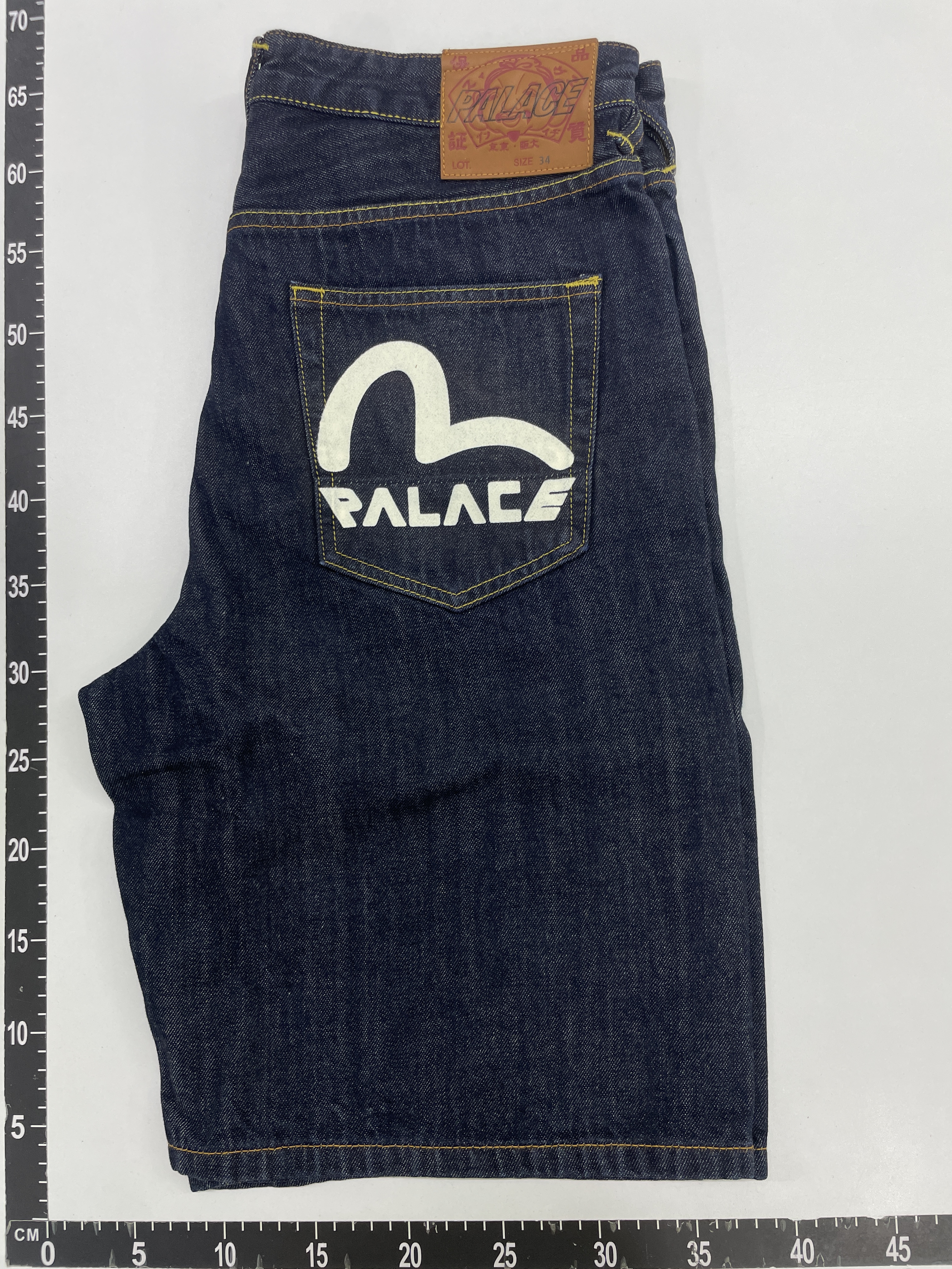 Jeans — QC-foto 1 van 59