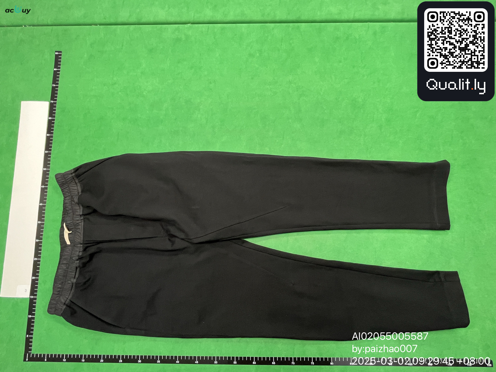 Hose — QC-Foto 3 von 28