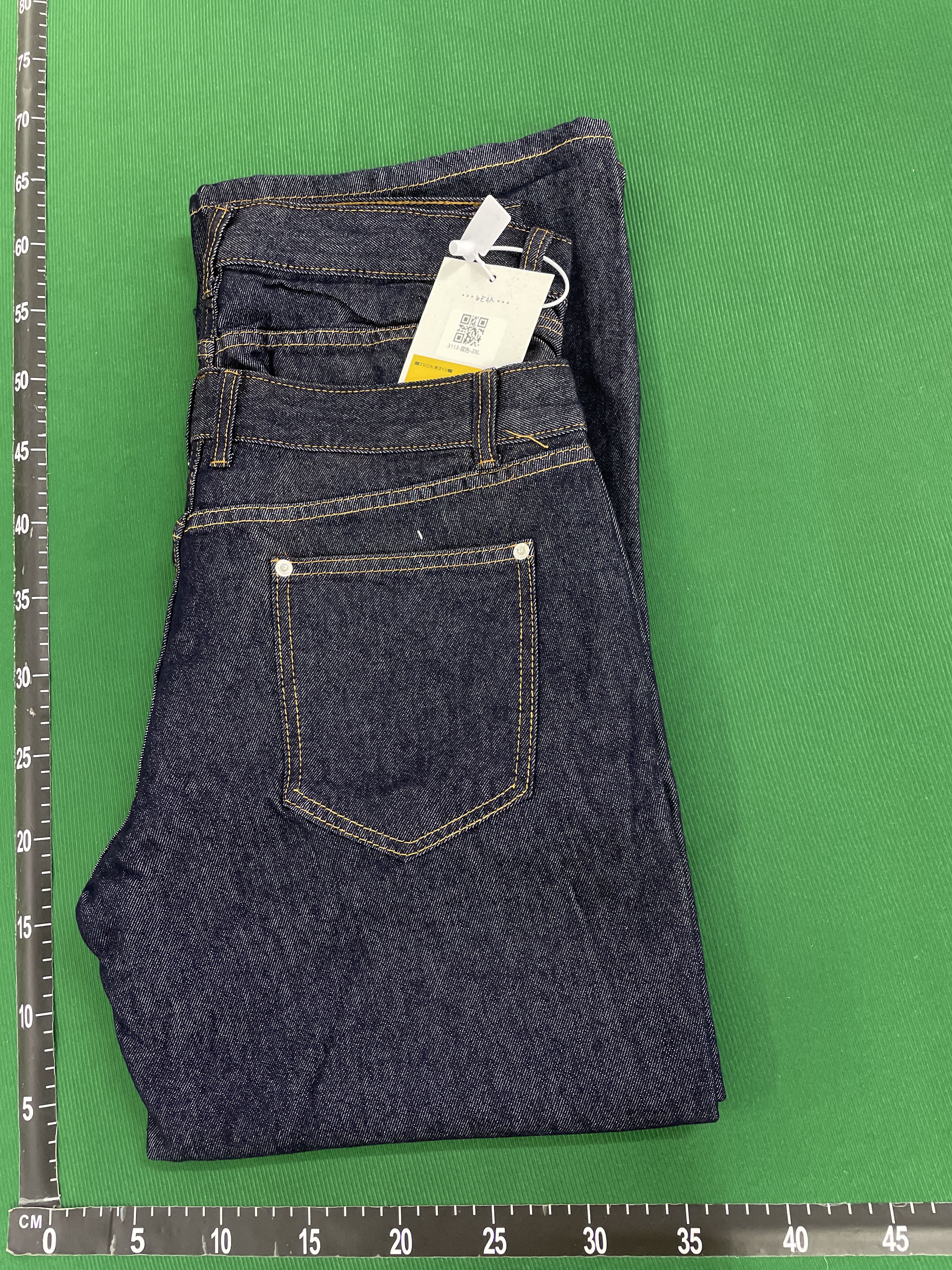 Jeans — QC-foto 2 van 34