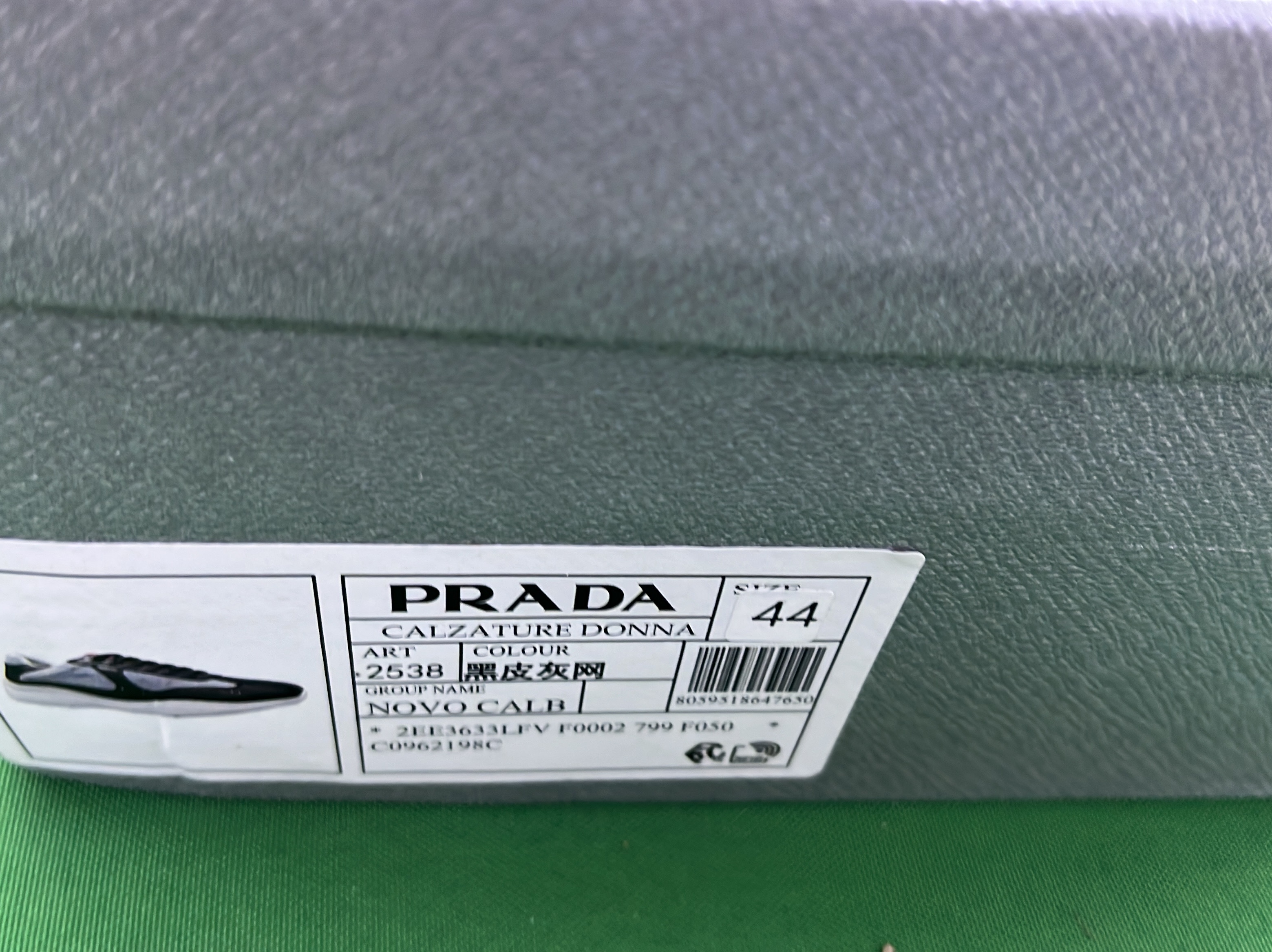 Sneakers — QC-foto 2 av 6