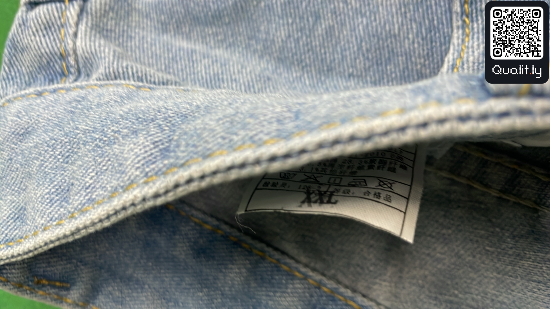 Jeans QC photo 1 of 8