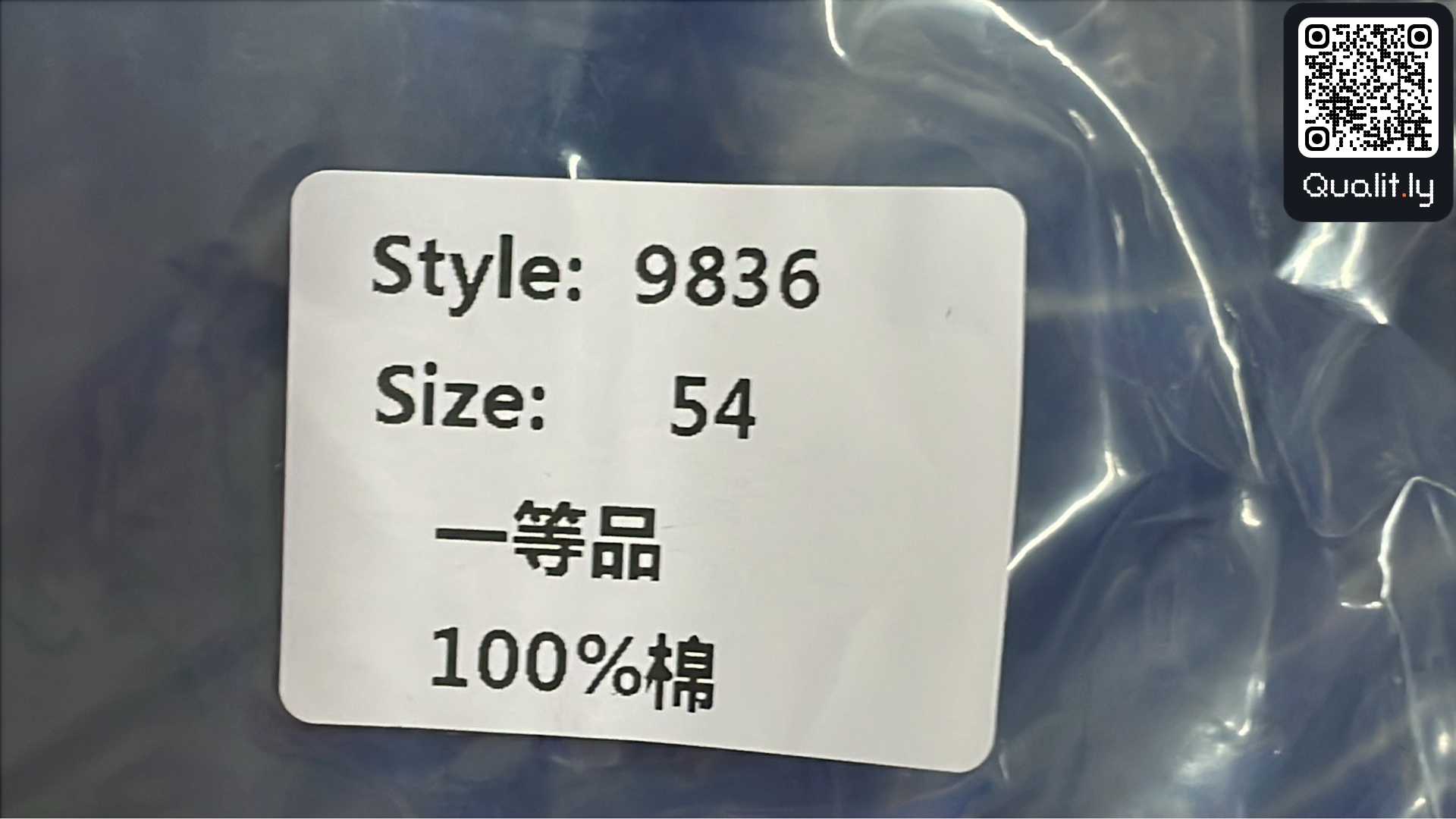 Jeans QC photo 1 of 12