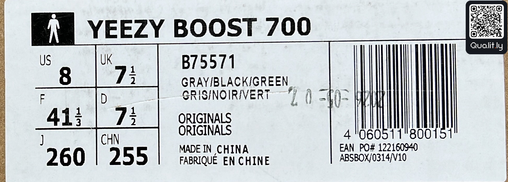 Pantofi sport — fotografie QC 2 din 12