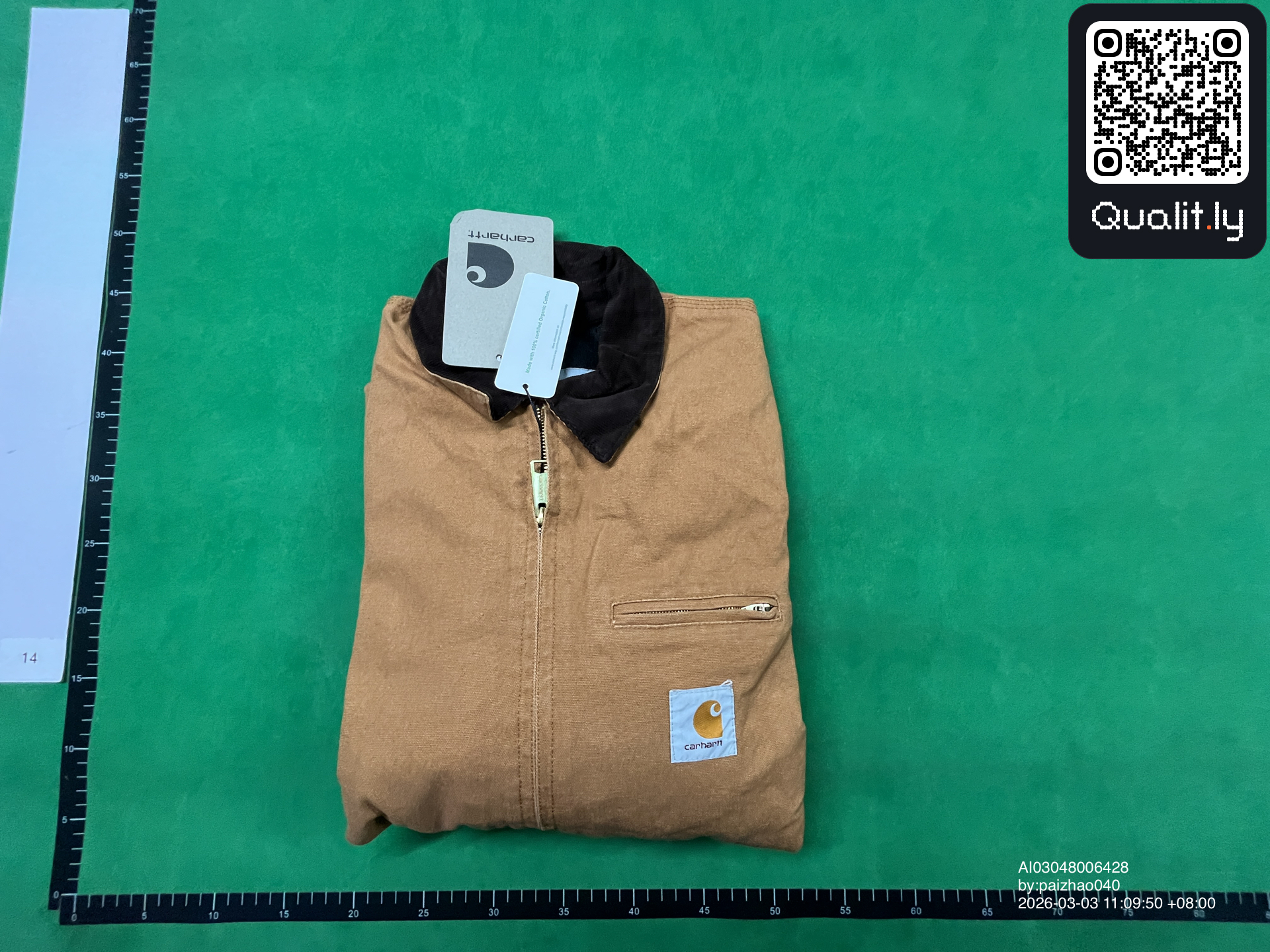 Jacket QC photo 1 of 4