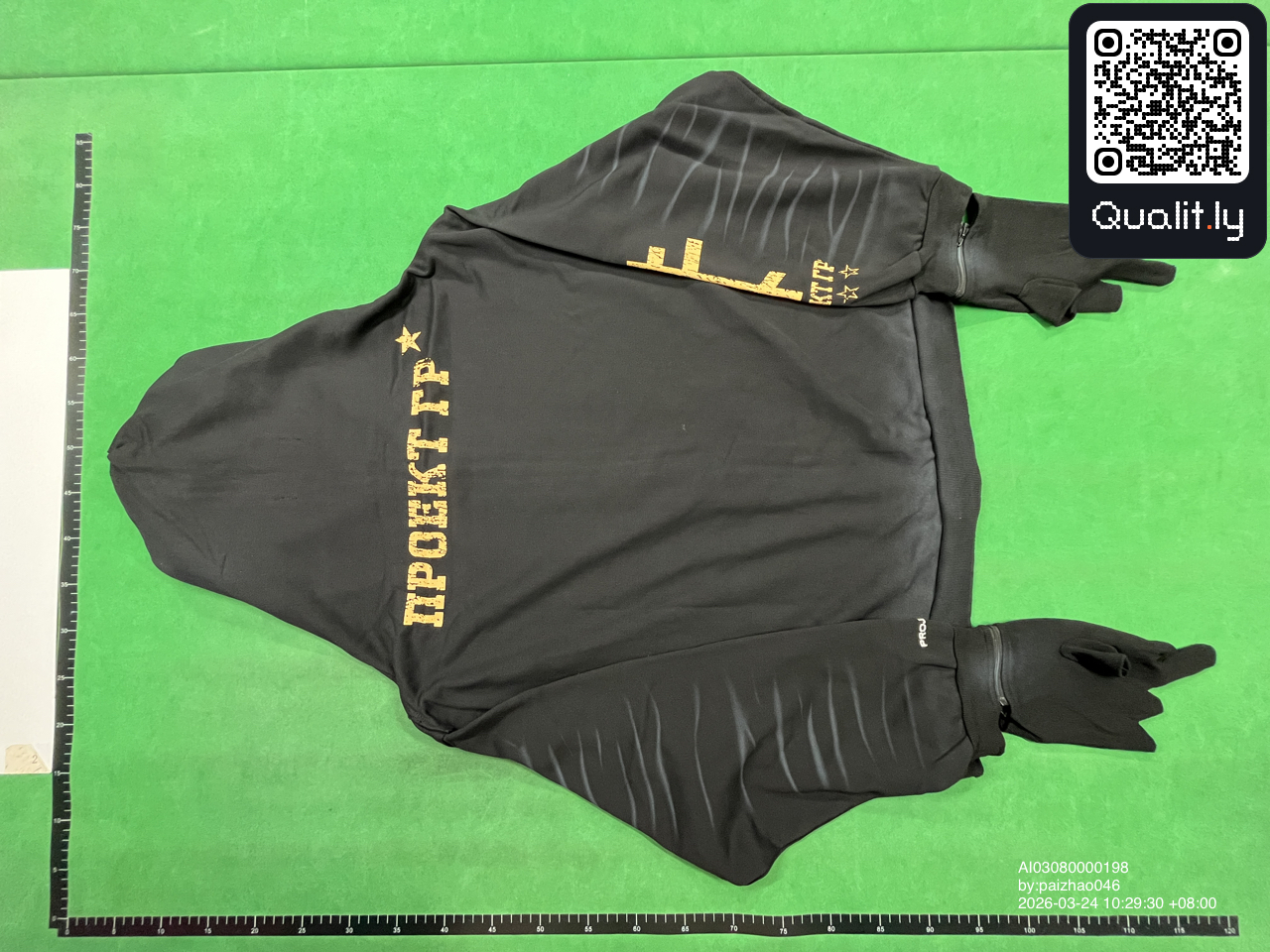 Hoodie — QC-foto 2 av 34
