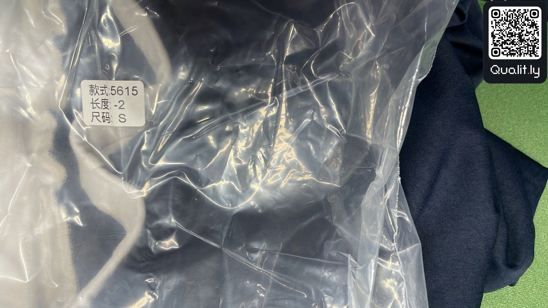 Pants QC photo 1 of 8