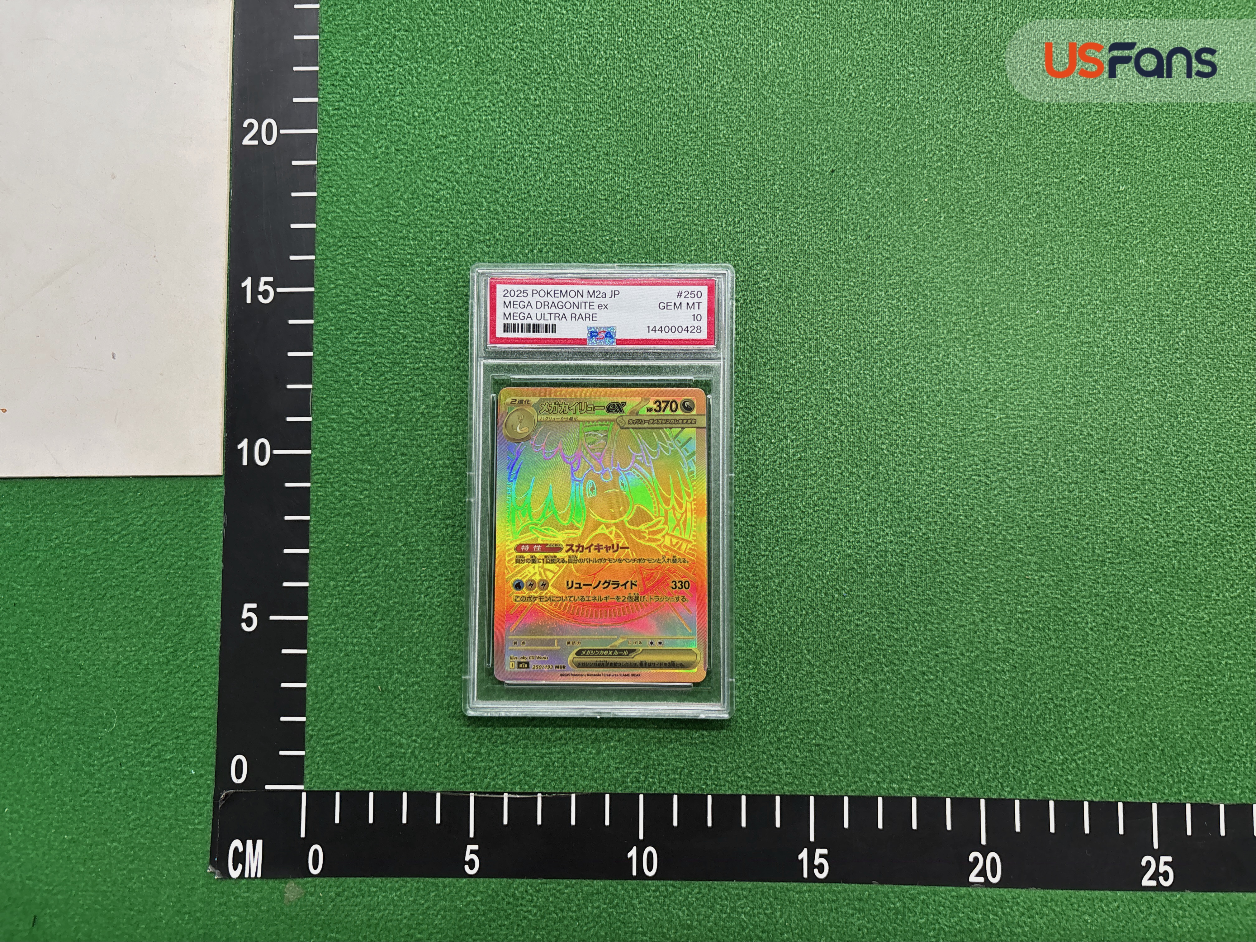 QC 照片 1 / 3
