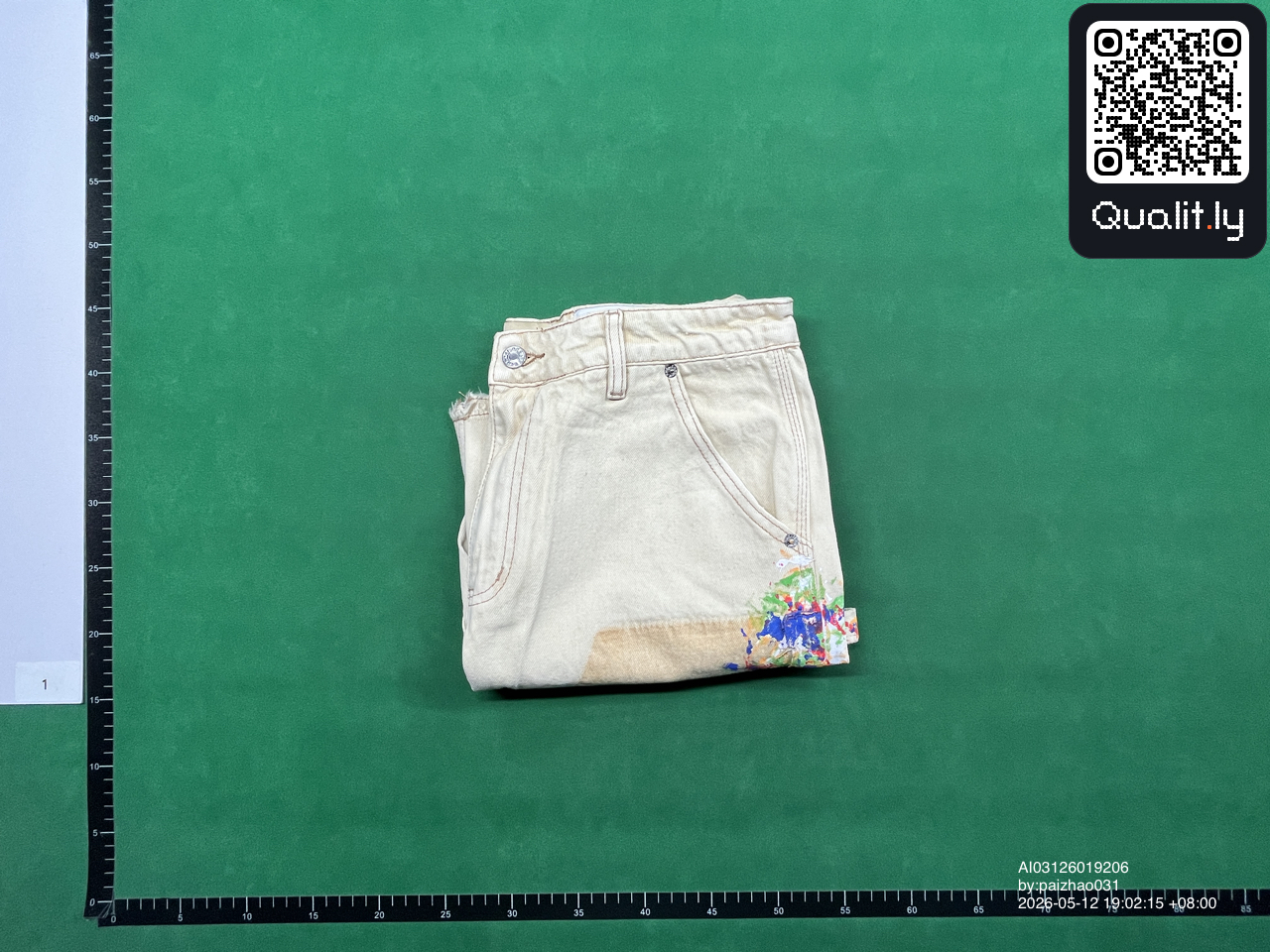 Jeans — QC-foto 1 van 8