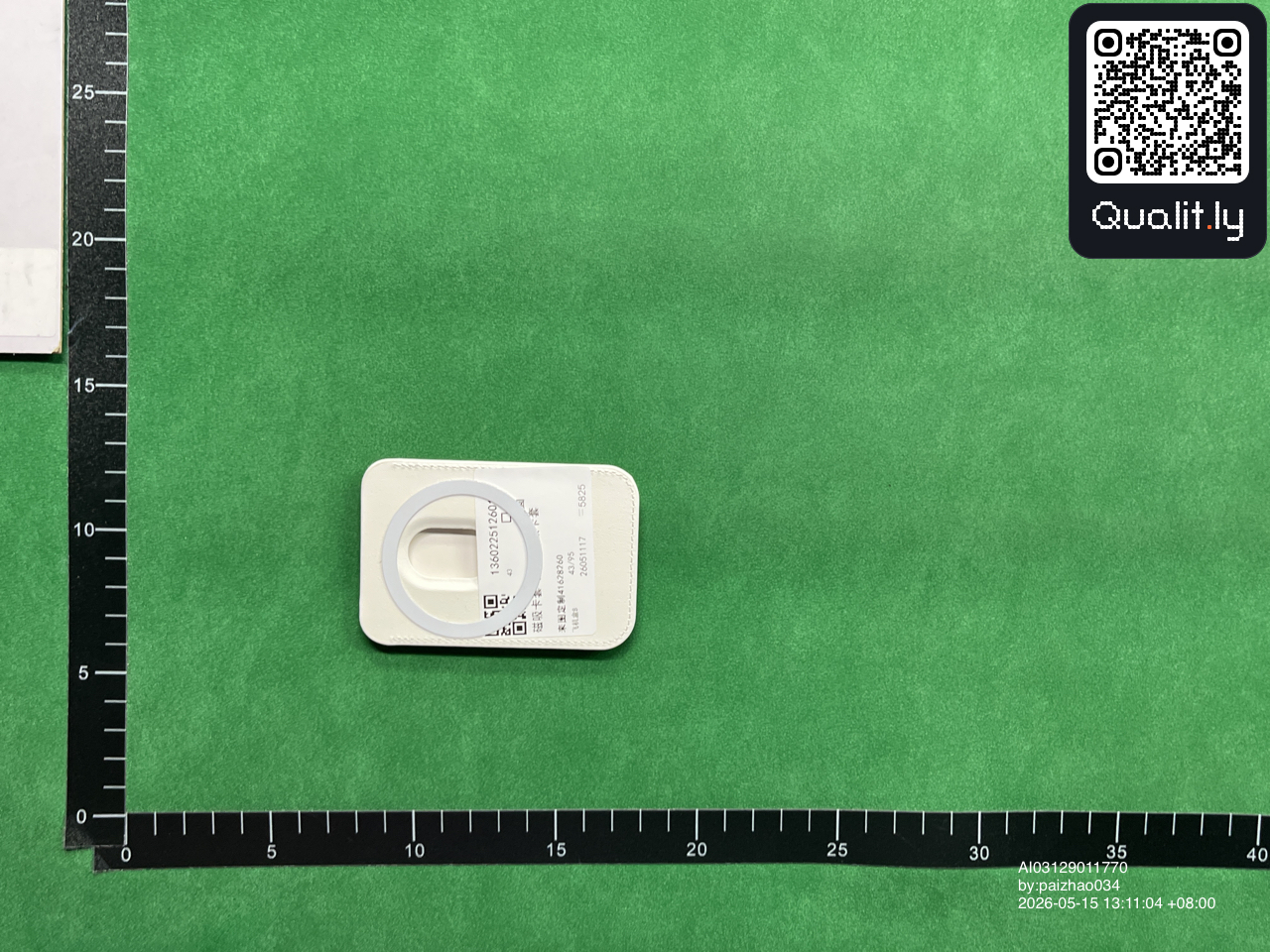 Wallet QC photo 3 of 10