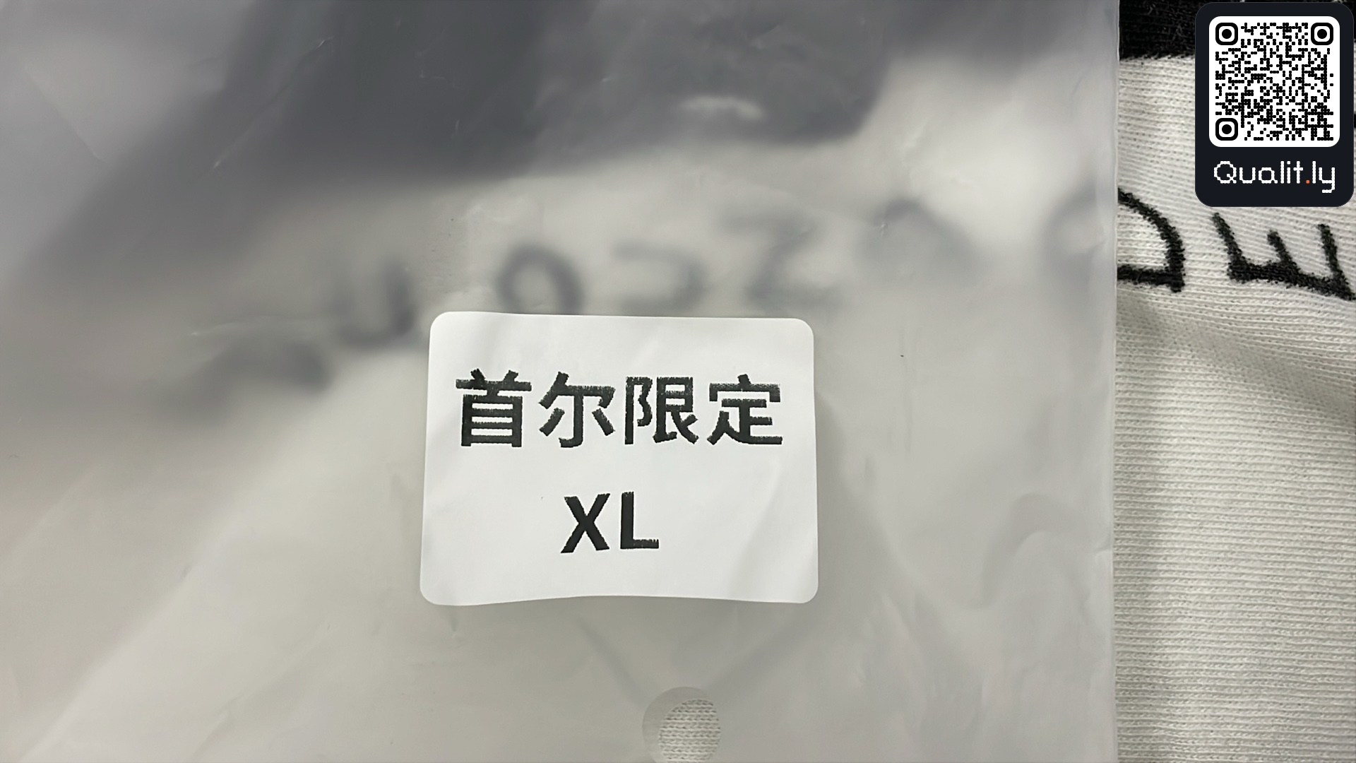 Shirt QC photo 1 of 8