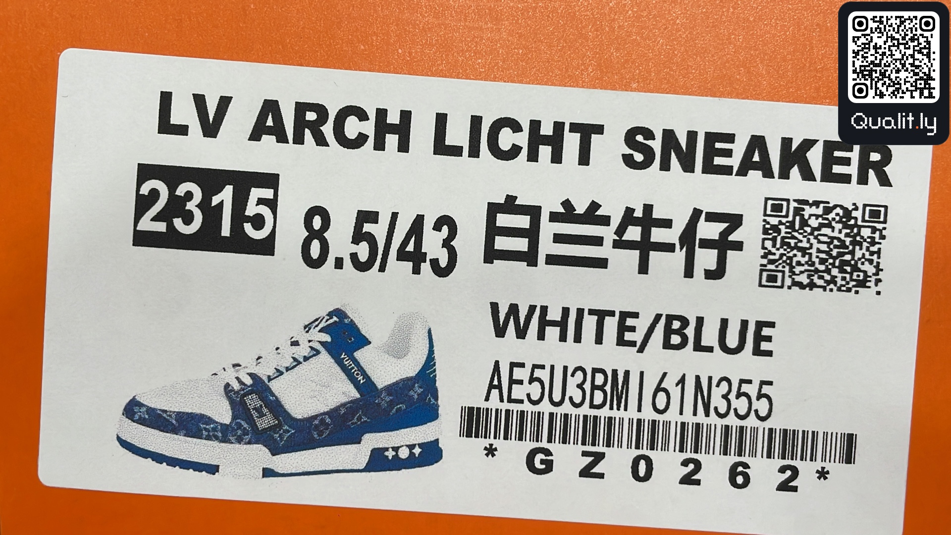 Sneakers QC photo 2 of 120