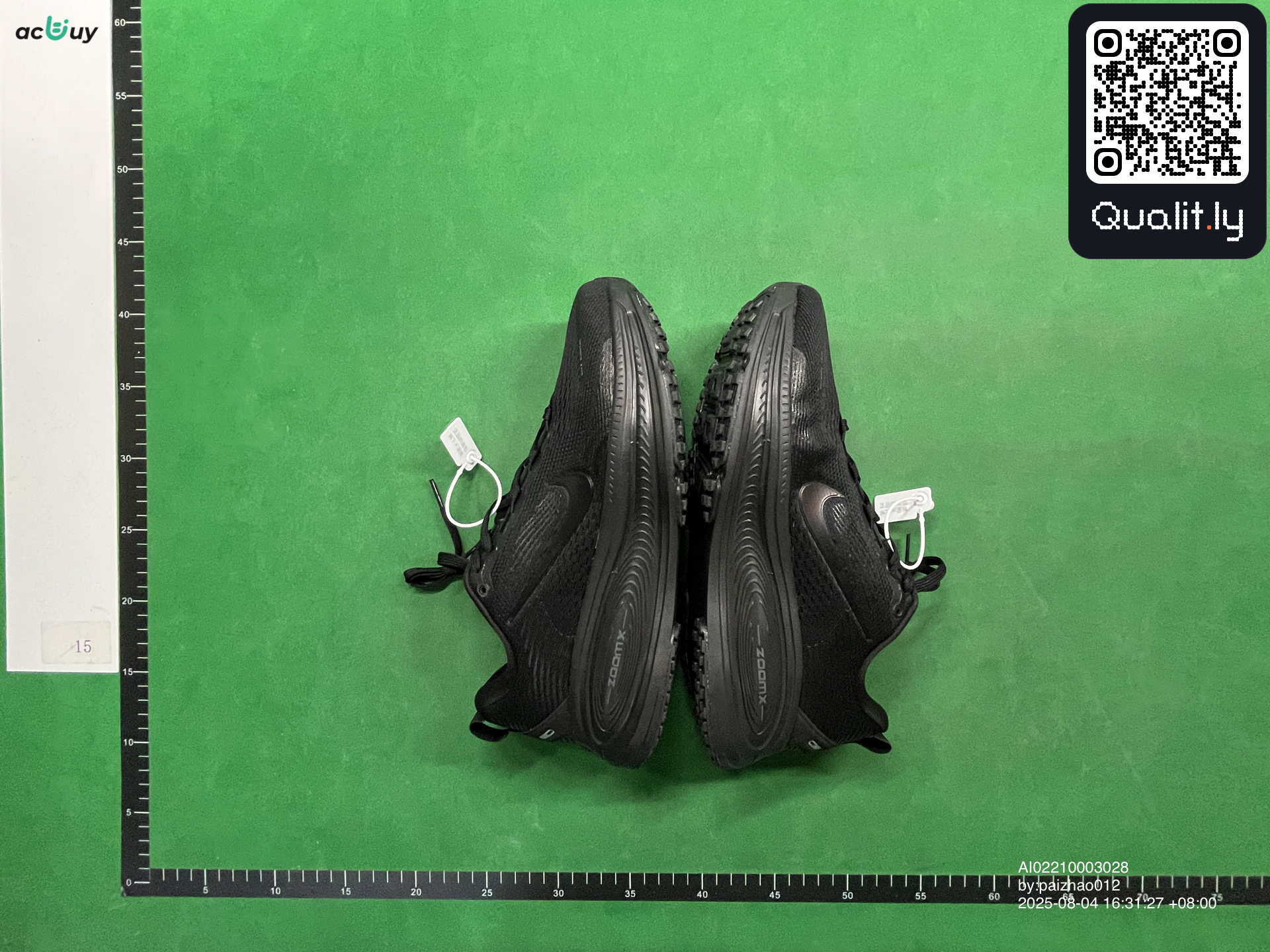 Sneakers QC photo 2 of 6
