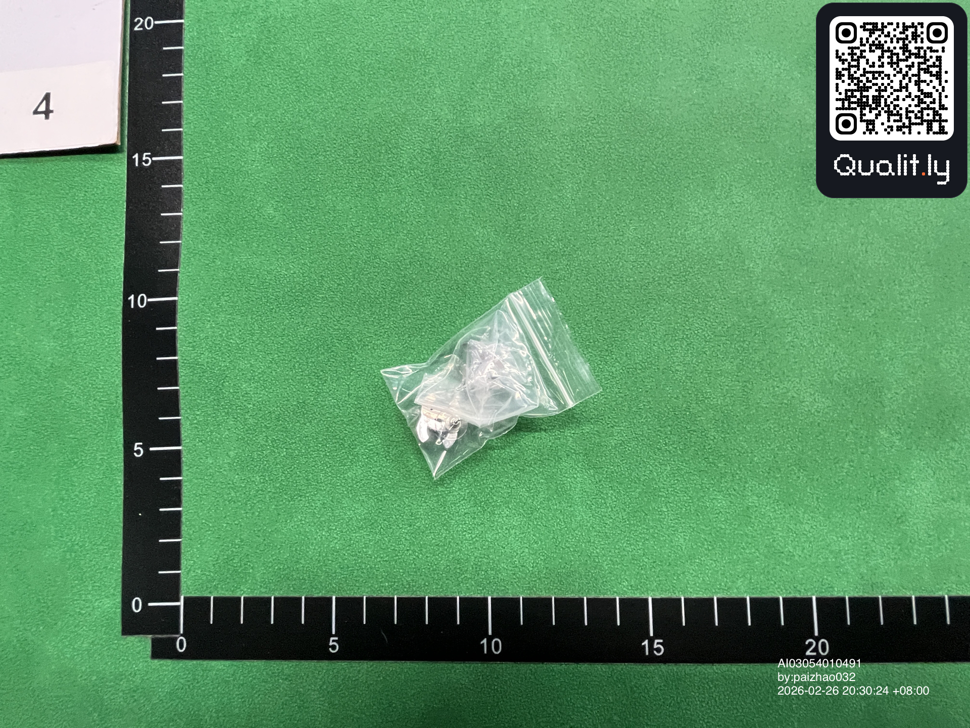Jewelry QC photo 2 of 6