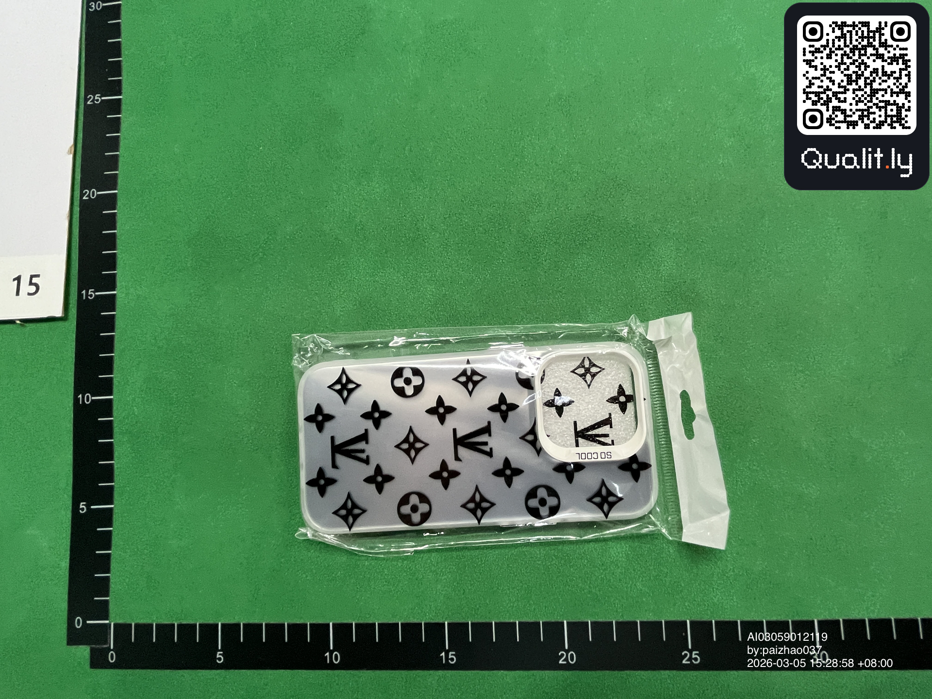QC photo 3 of 69
