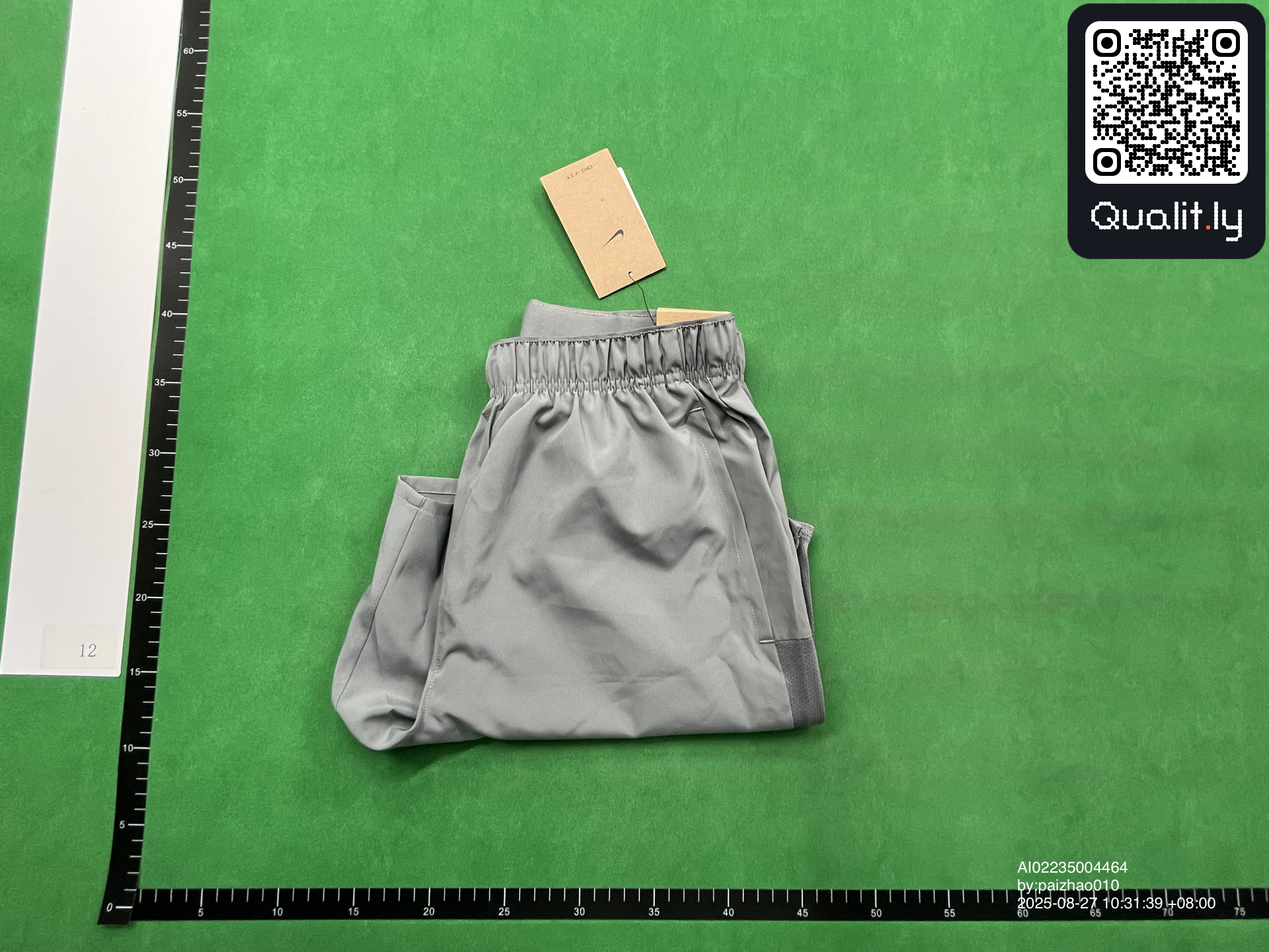 Pantaloni scurți — fotografie QC 1 din 4