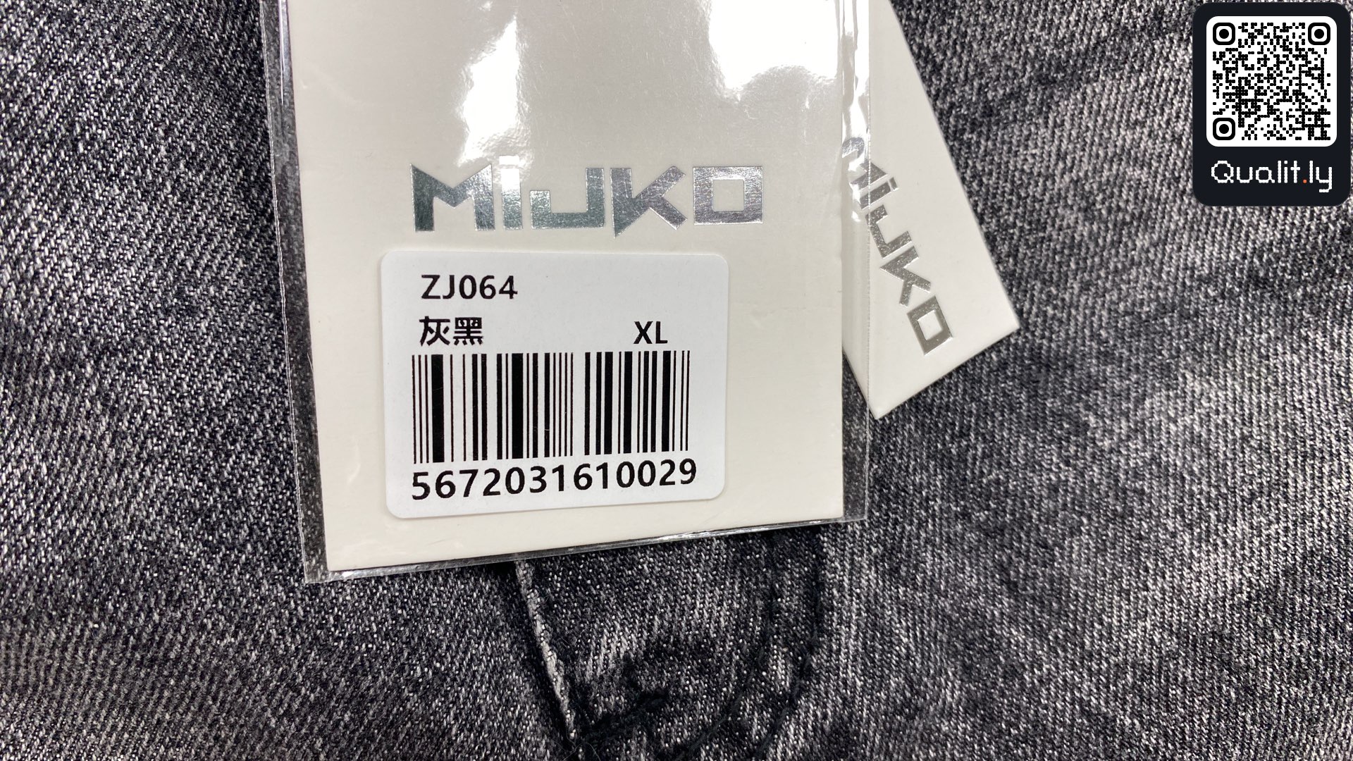 Jeans QC photo 1 of 15