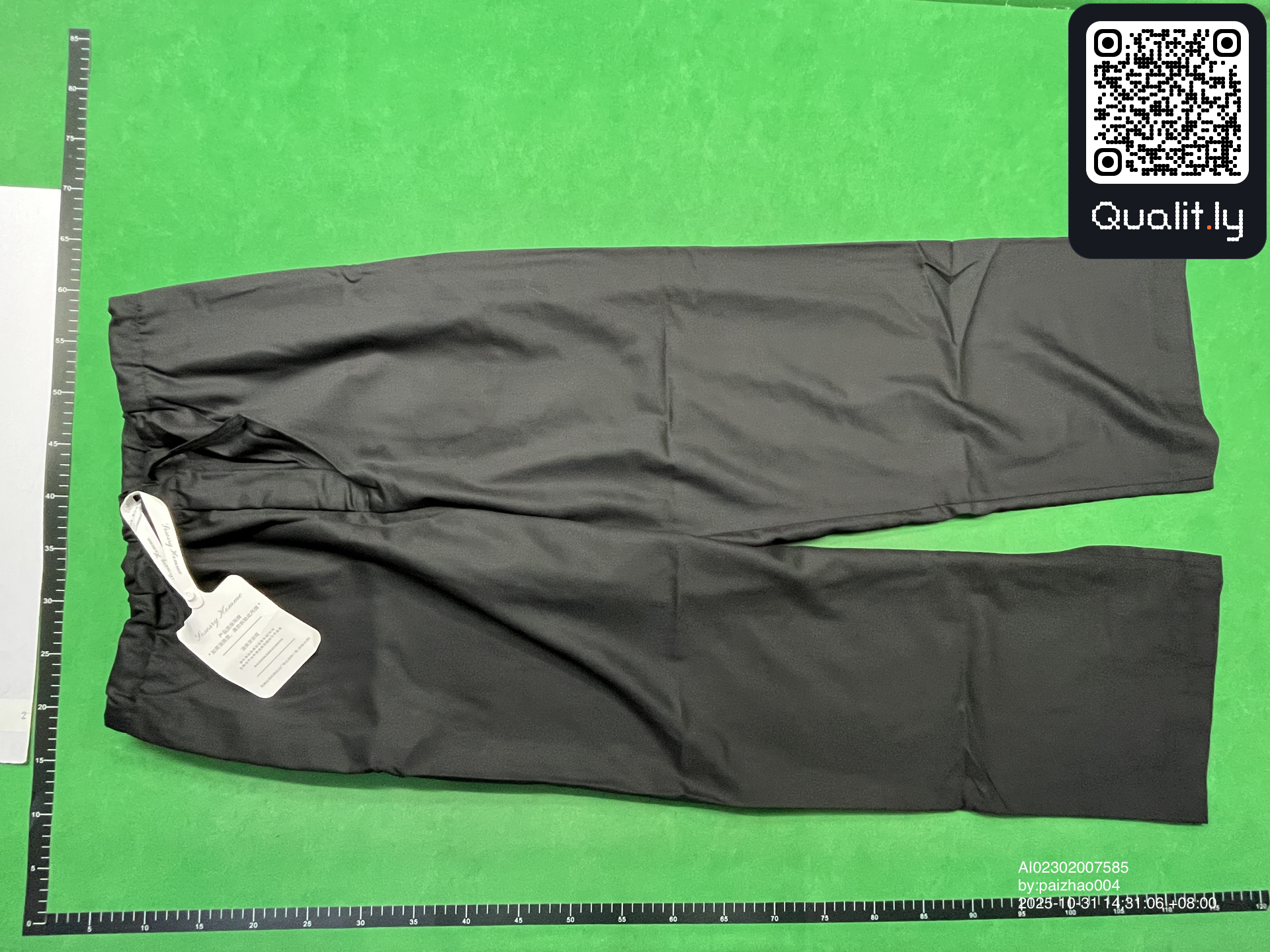 Hose — QC-Foto 3 von 4